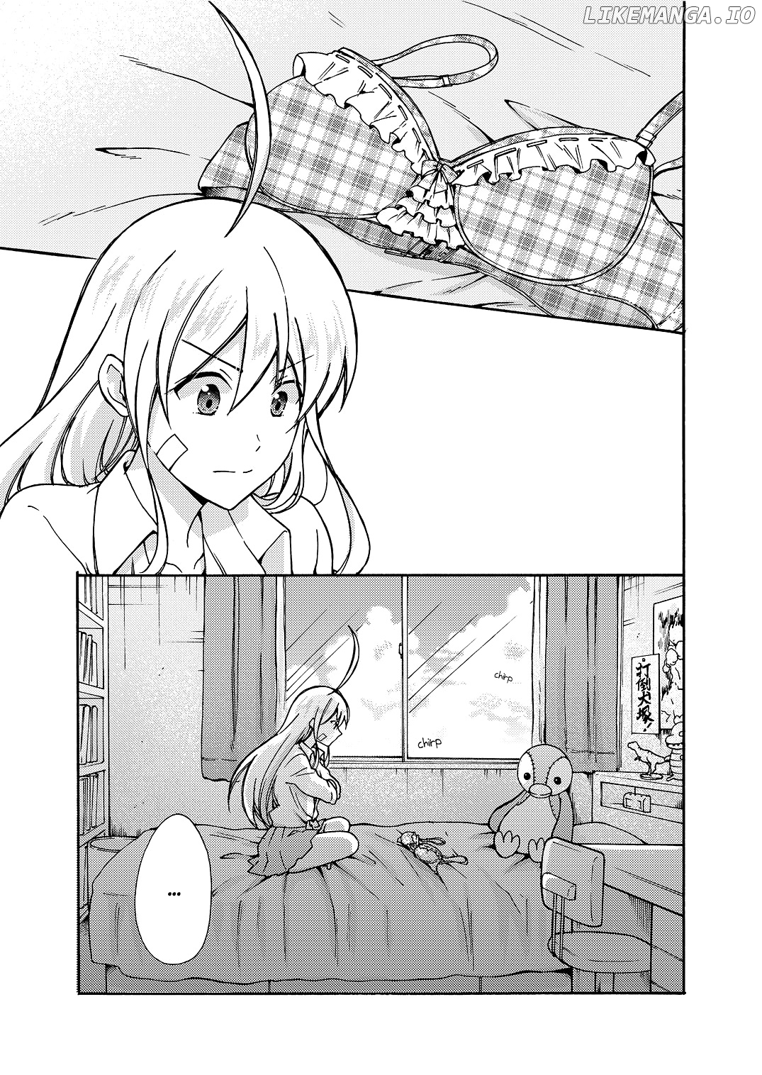 Nyotaika Yankee Gakuen ☆ Ore no Hajimete, Nerawaretemasu. chapter 8 - page 1
