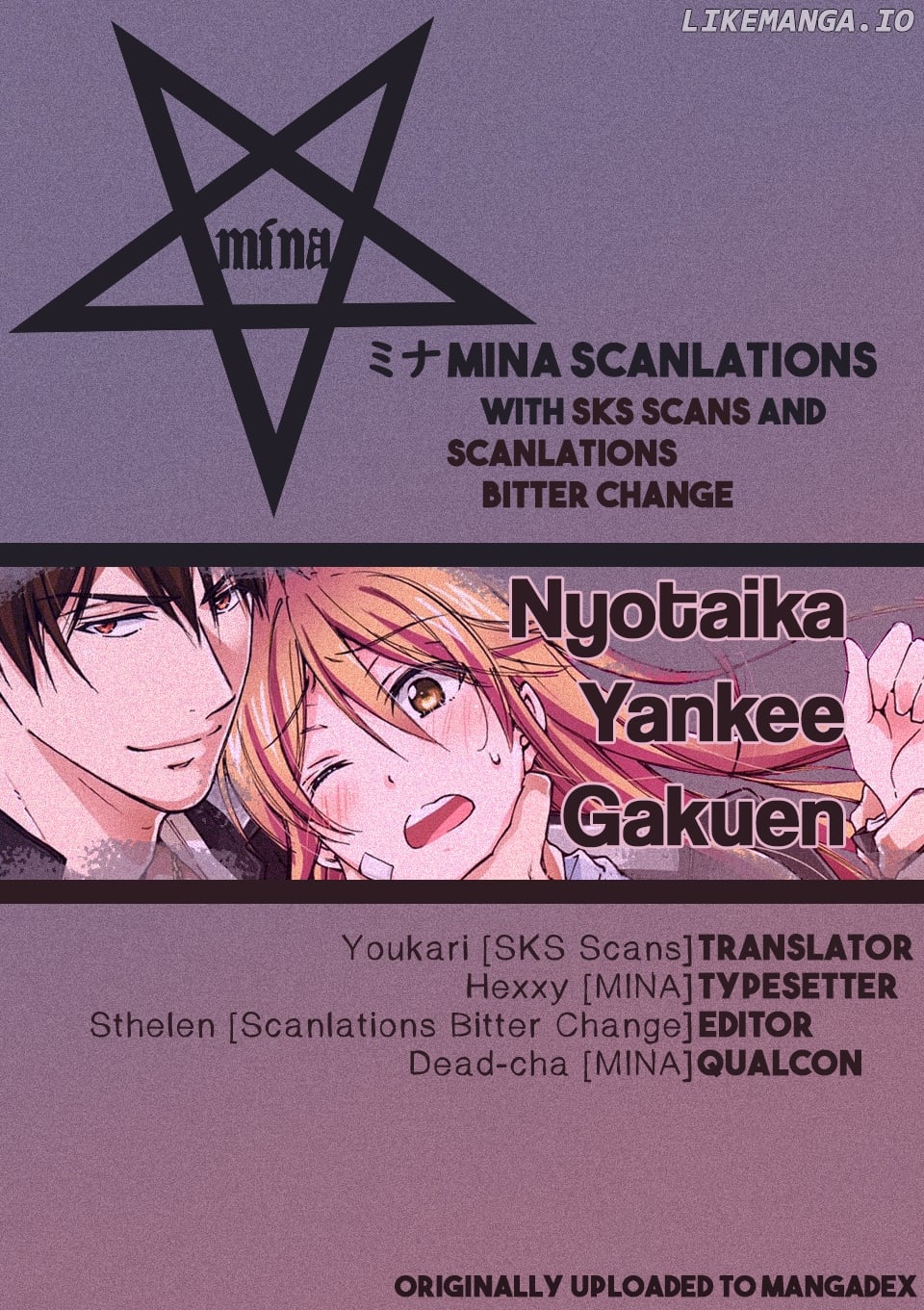 Nyotaika Yankee Gakuen ☆ Ore no Hajimete, Nerawaretemasu. chapter 8 - page 2