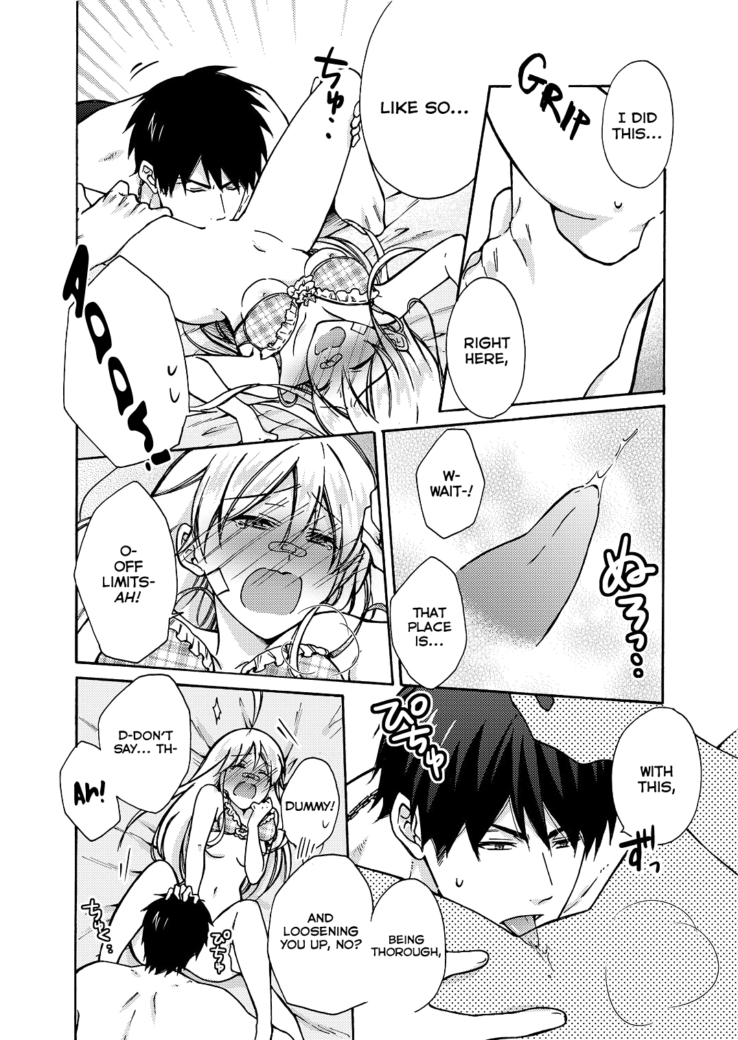 Nyotaika Yankee Gakuen ☆ Ore no Hajimete, Nerawaretemasu. chapter 8 - page 29