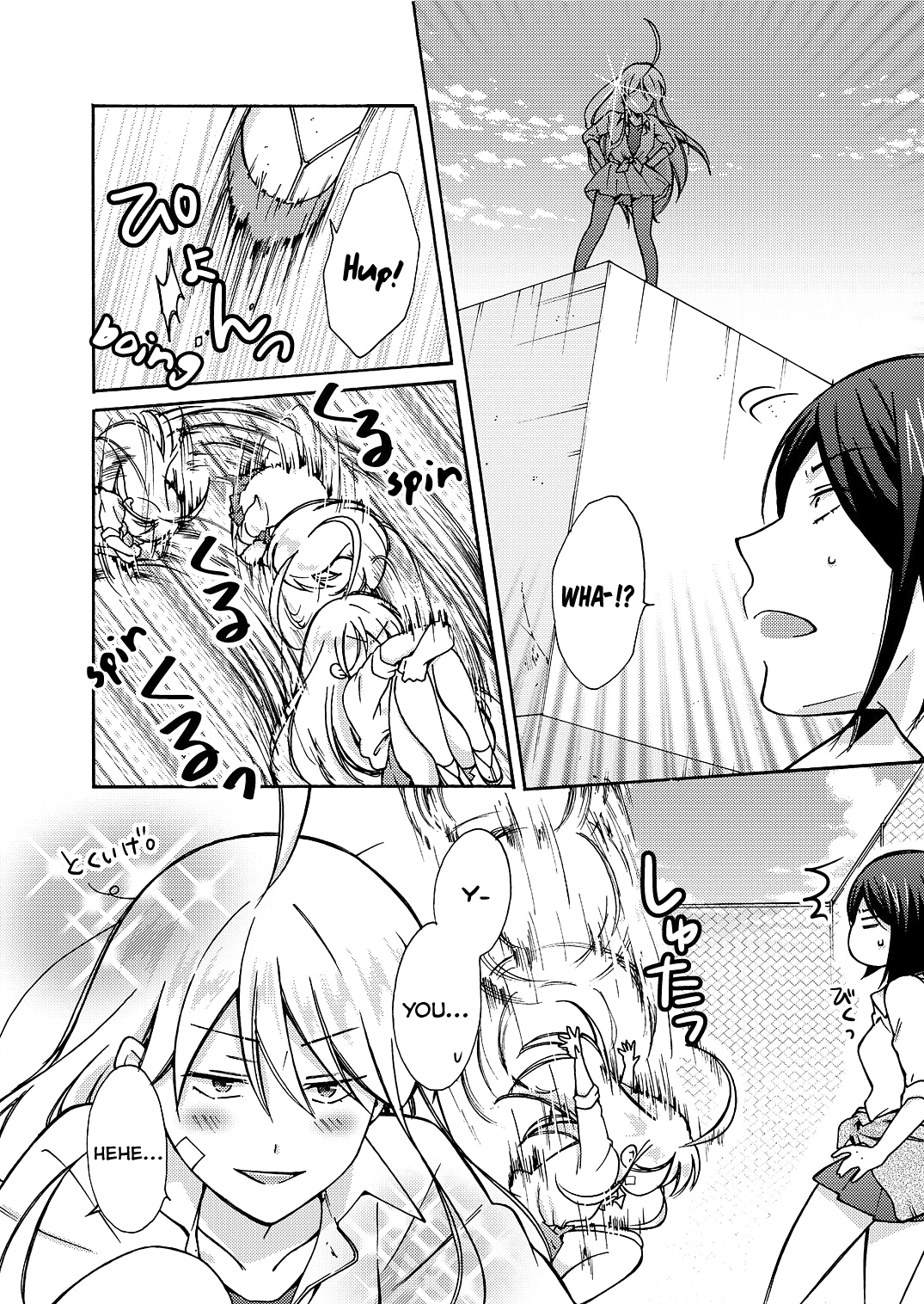 Nyotaika Yankee Gakuen ☆ Ore no Hajimete, Nerawaretemasu. chapter 8 - page 5