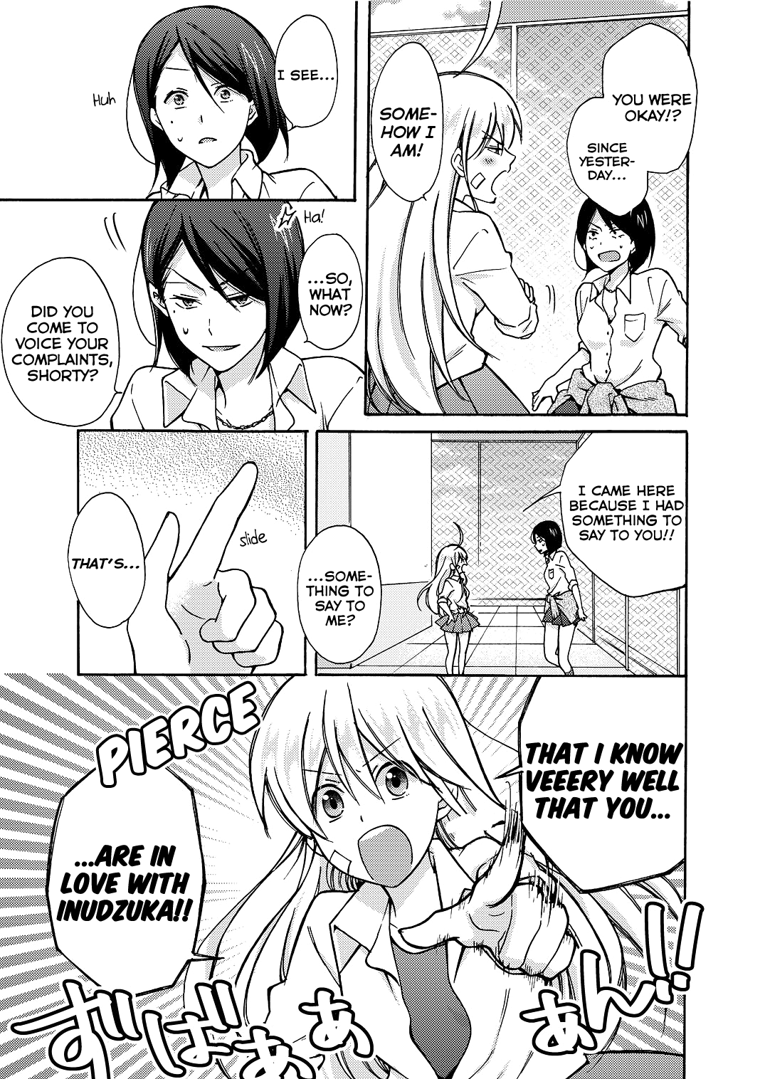Nyotaika Yankee Gakuen ☆ Ore no Hajimete, Nerawaretemasu. chapter 8 - page 6
