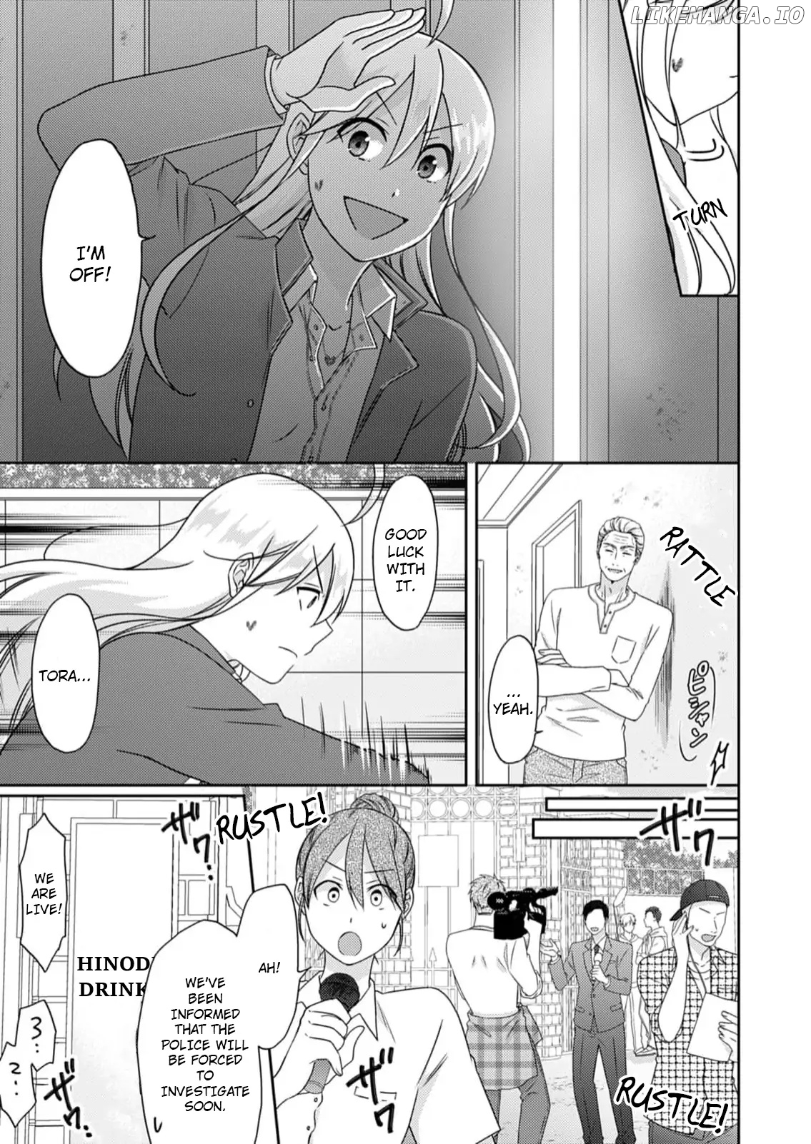 Nyotaika Yankee Gakuen ☆ Ore no Hajimete, Nerawaretemasu. chapter 51 - page 24
