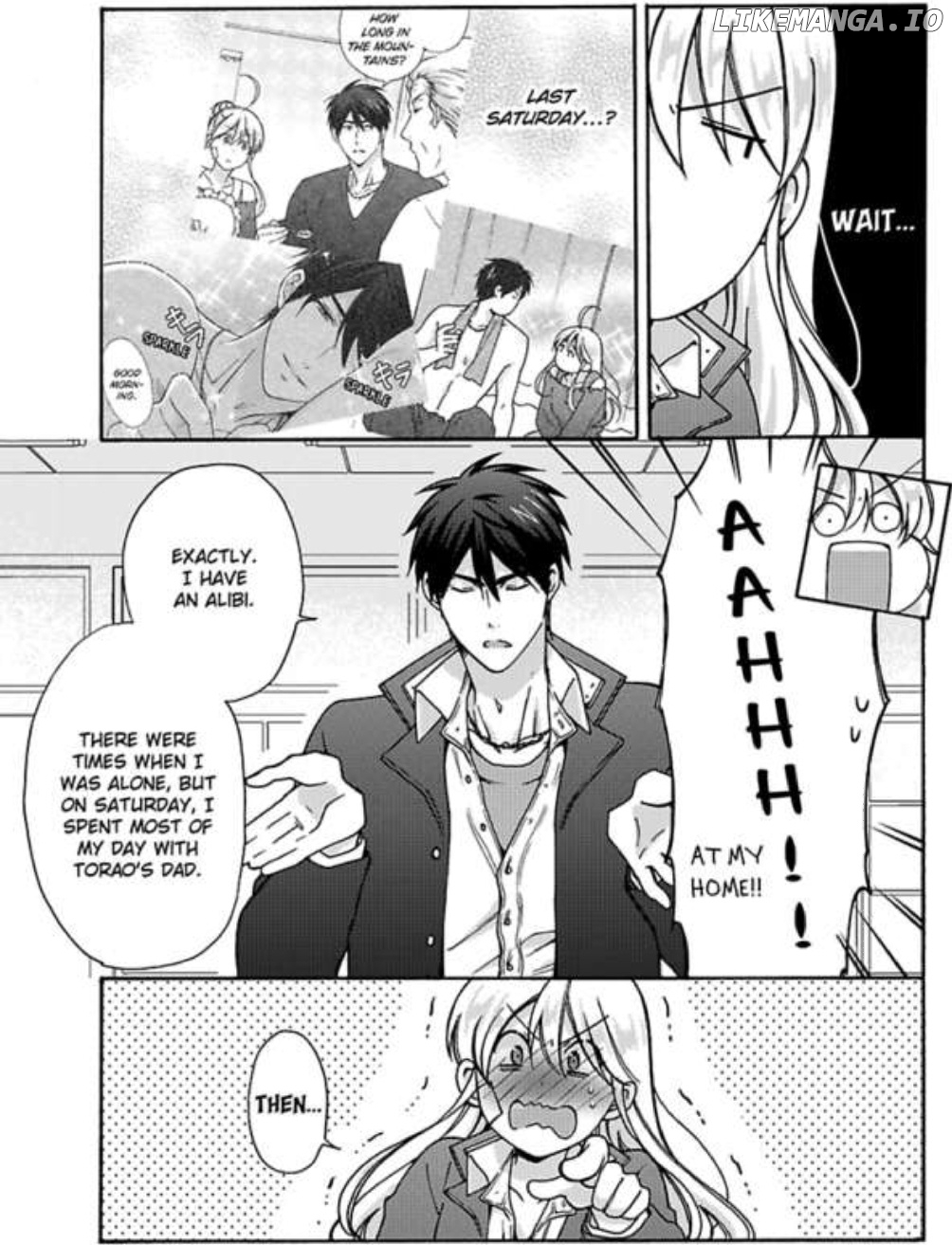 Nyotaika Yankee Gakuen ☆ Ore no Hajimete, Nerawaretemasu. chapter 22 - page 17