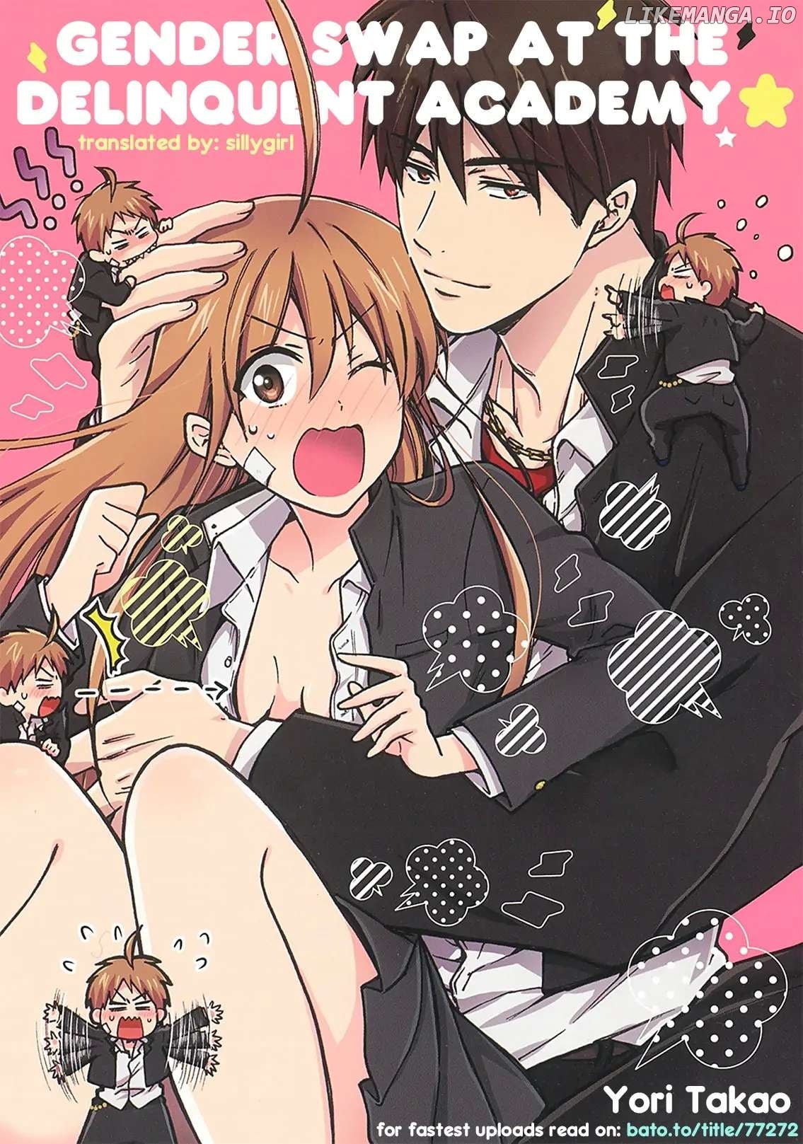 Nyotaika Yankee Gakuen ☆ Ore no Hajimete, Nerawaretemasu. chapter 52 - page 1