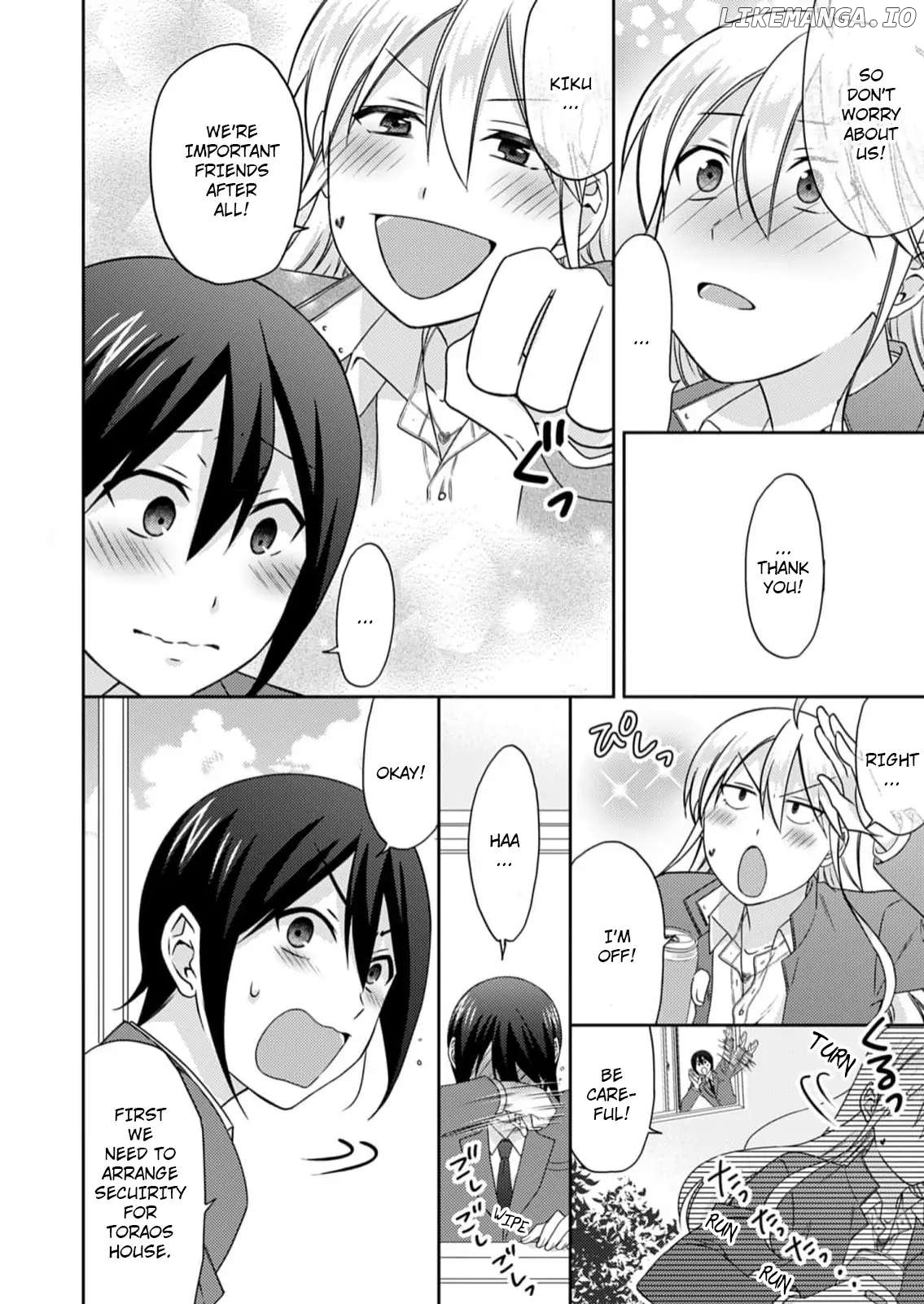 Nyotaika Yankee Gakuen ☆ Ore no Hajimete, Nerawaretemasu. chapter 52 - page 13