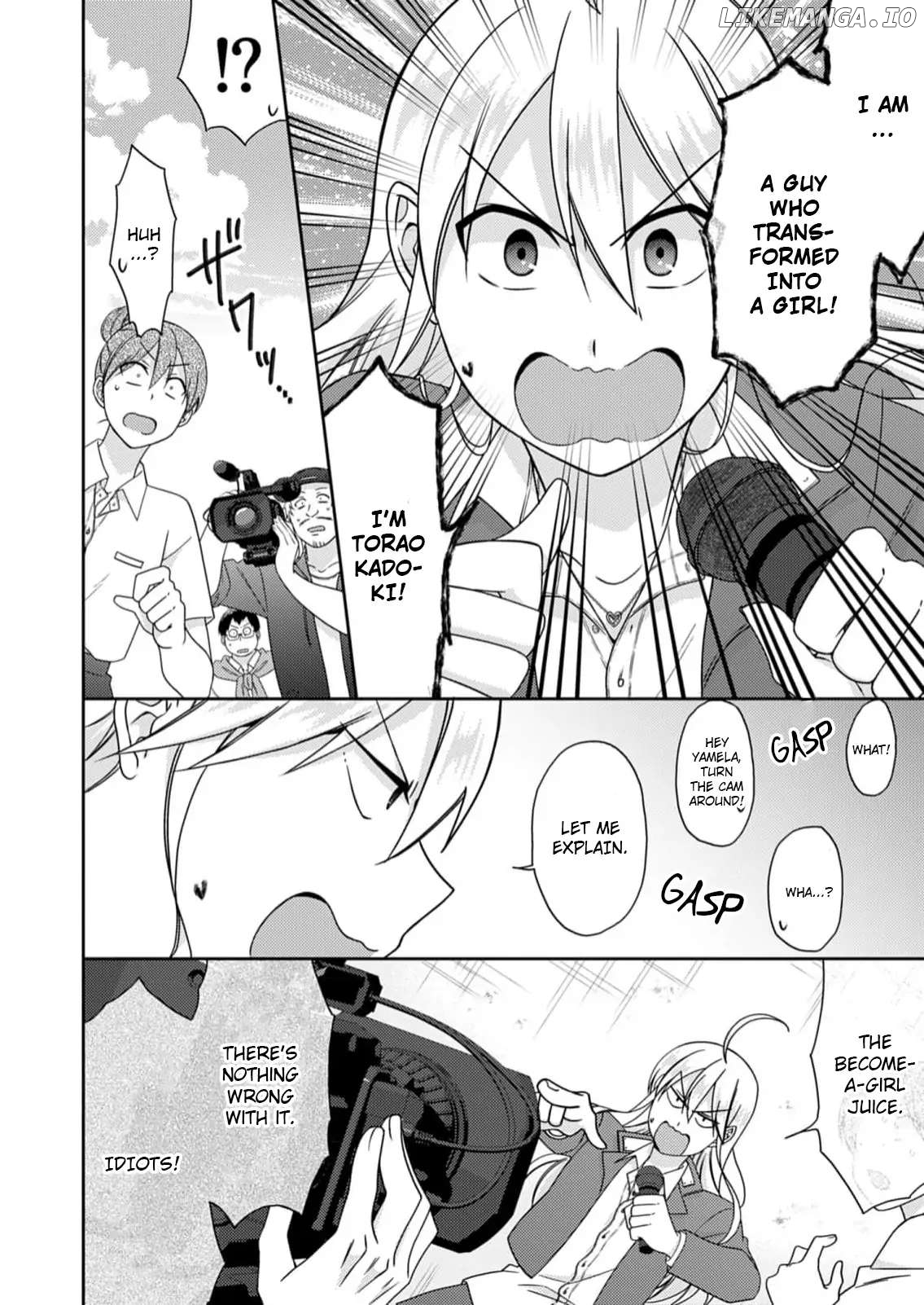 Nyotaika Yankee Gakuen ☆ Ore no Hajimete, Nerawaretemasu. chapter 52 - page 3