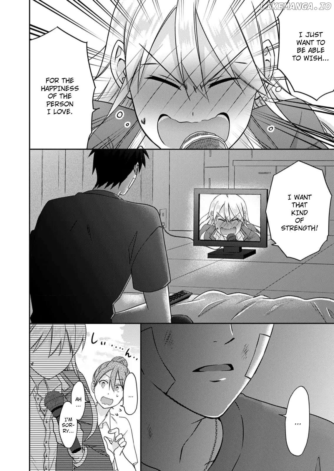 Nyotaika Yankee Gakuen ☆ Ore no Hajimete, Nerawaretemasu. chapter 52 - page 7