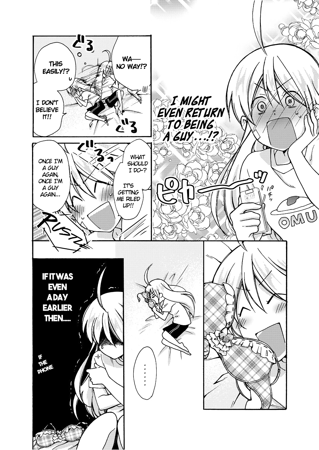 Nyotaika Yankee Gakuen ☆ Ore no Hajimete, Nerawaretemasu. chapter 9 - page 3