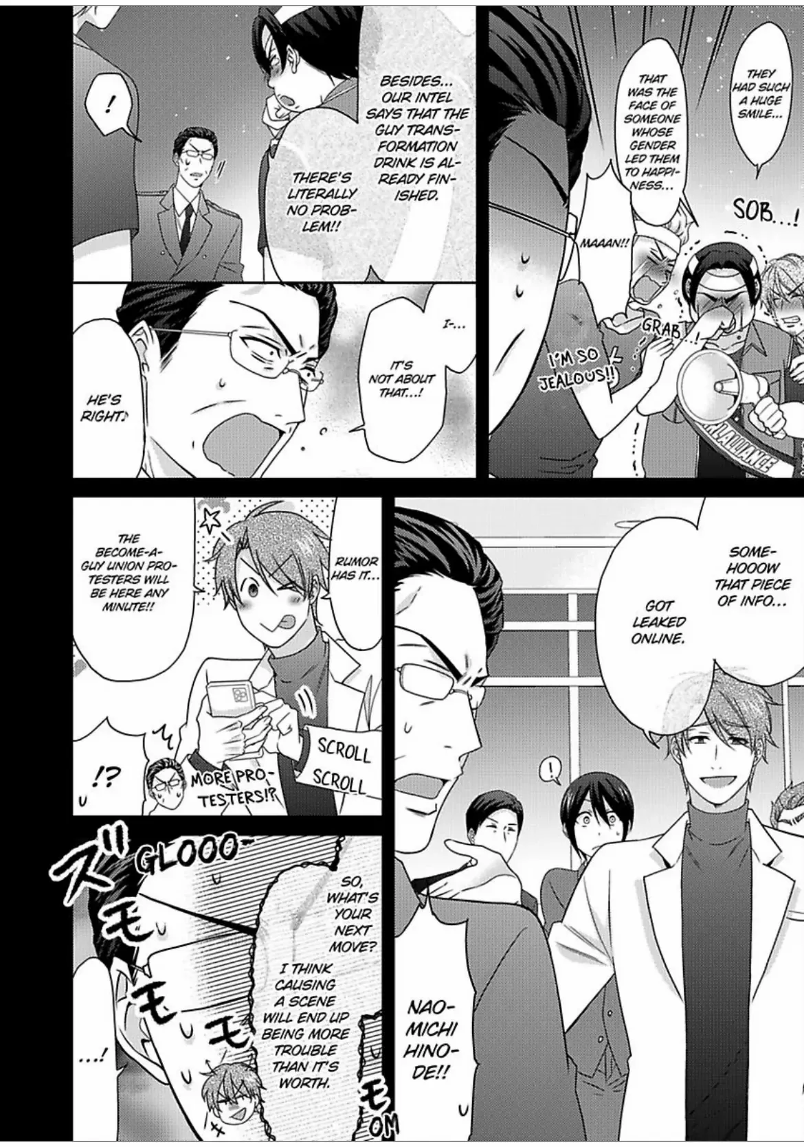 Nyotaika Yankee Gakuen ☆ Ore no Hajimete, Nerawaretemasu. chapter 53 - page 10