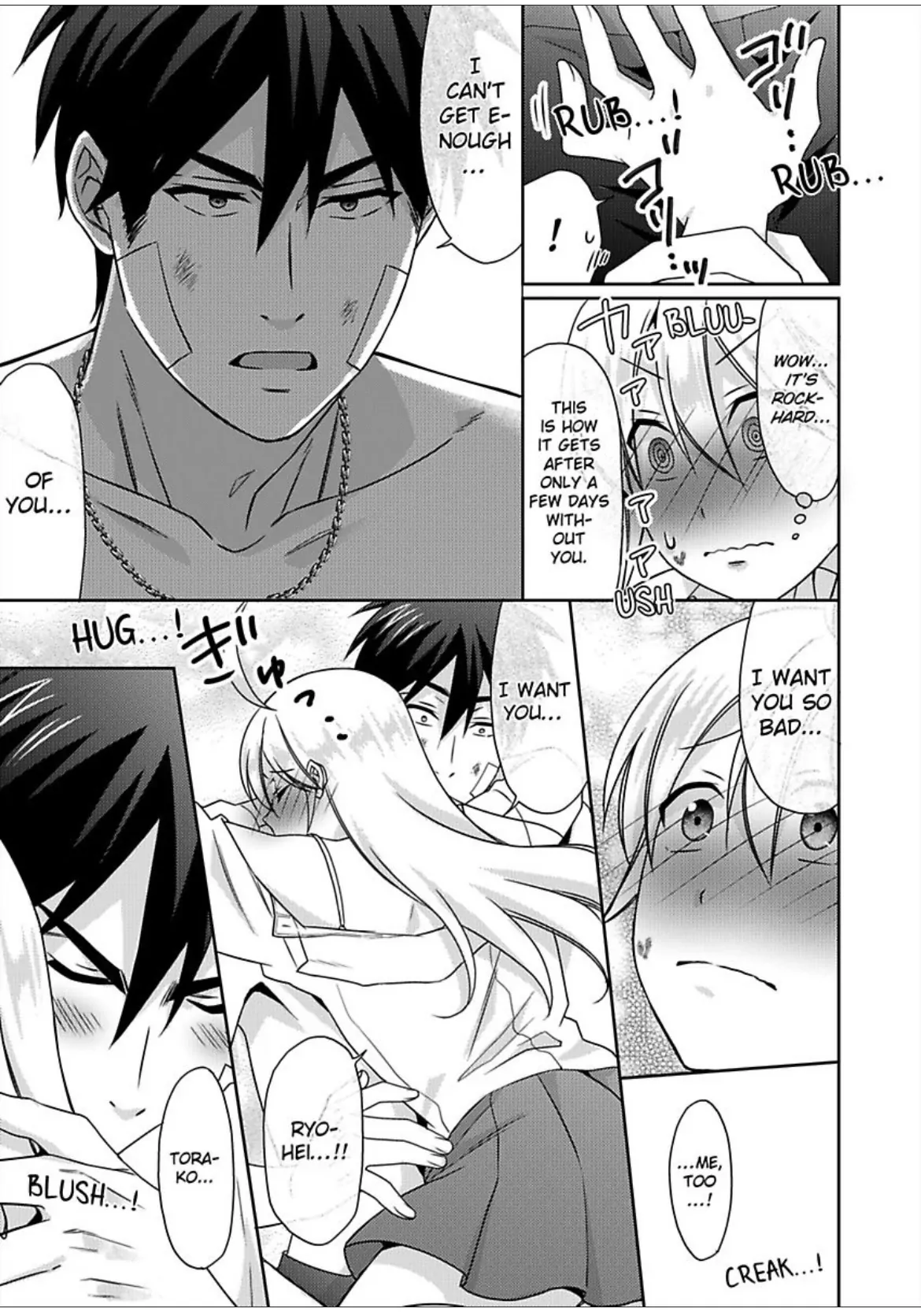 Nyotaika Yankee Gakuen ☆ Ore no Hajimete, Nerawaretemasu. chapter 53 - page 16