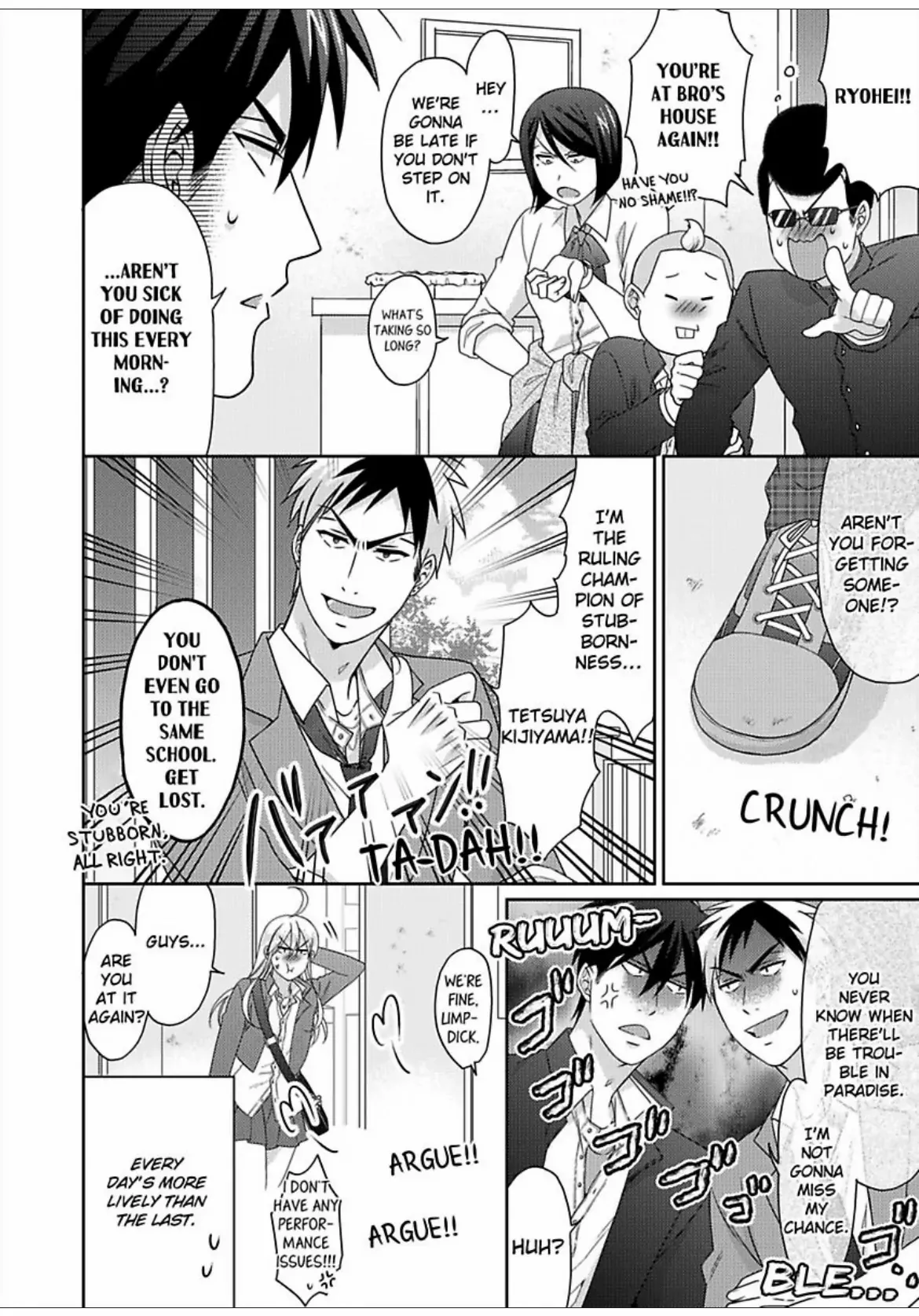 Nyotaika Yankee Gakuen ☆ Ore no Hajimete, Nerawaretemasu. chapter 53 - page 32