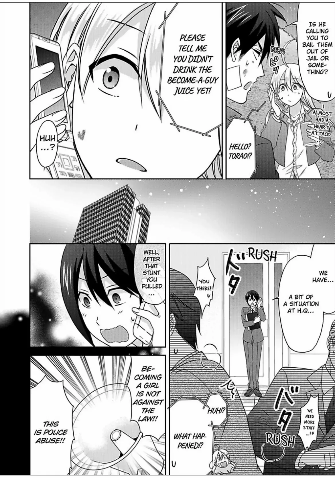 Nyotaika Yankee Gakuen ☆ Ore no Hajimete, Nerawaretemasu. chapter 53 - page 8