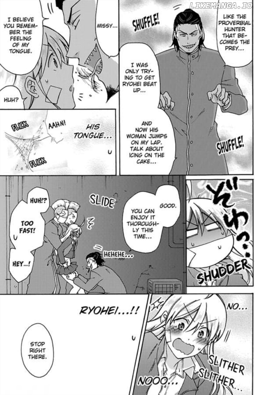 Nyotaika Yankee Gakuen ☆ Ore no Hajimete, Nerawaretemasu. chapter 24 - page 7