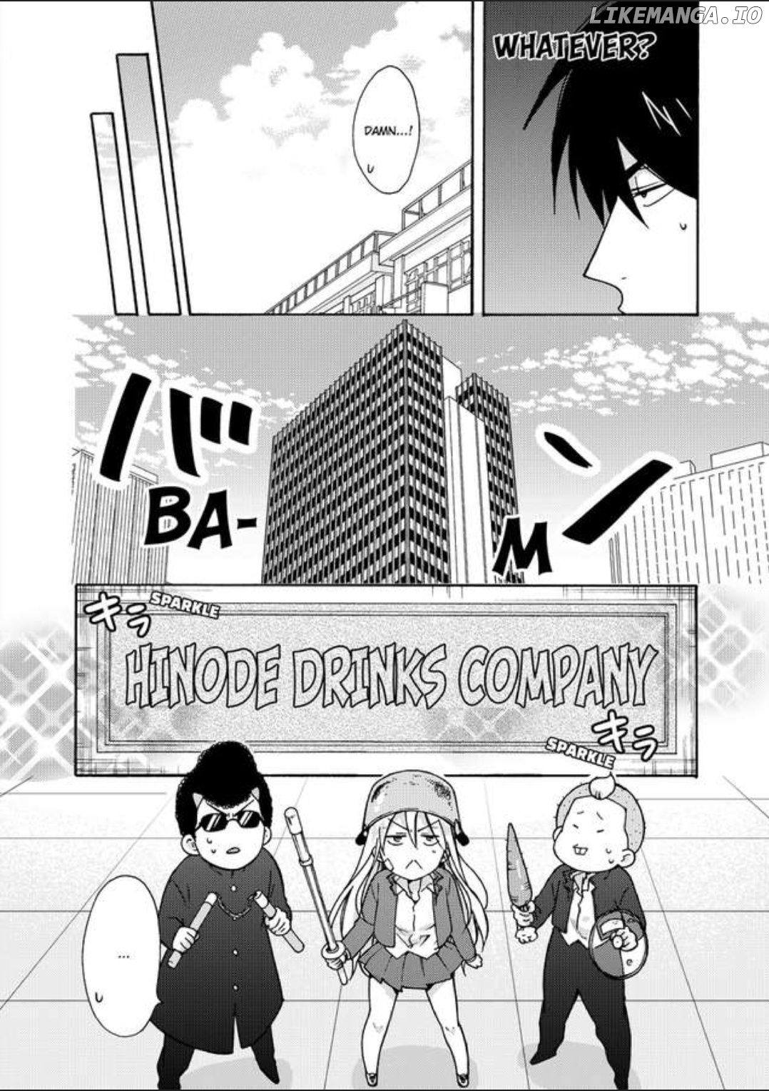 Nyotaika Yankee Gakuen ☆ Ore no Hajimete, Nerawaretemasu. chapter 11 - page 2