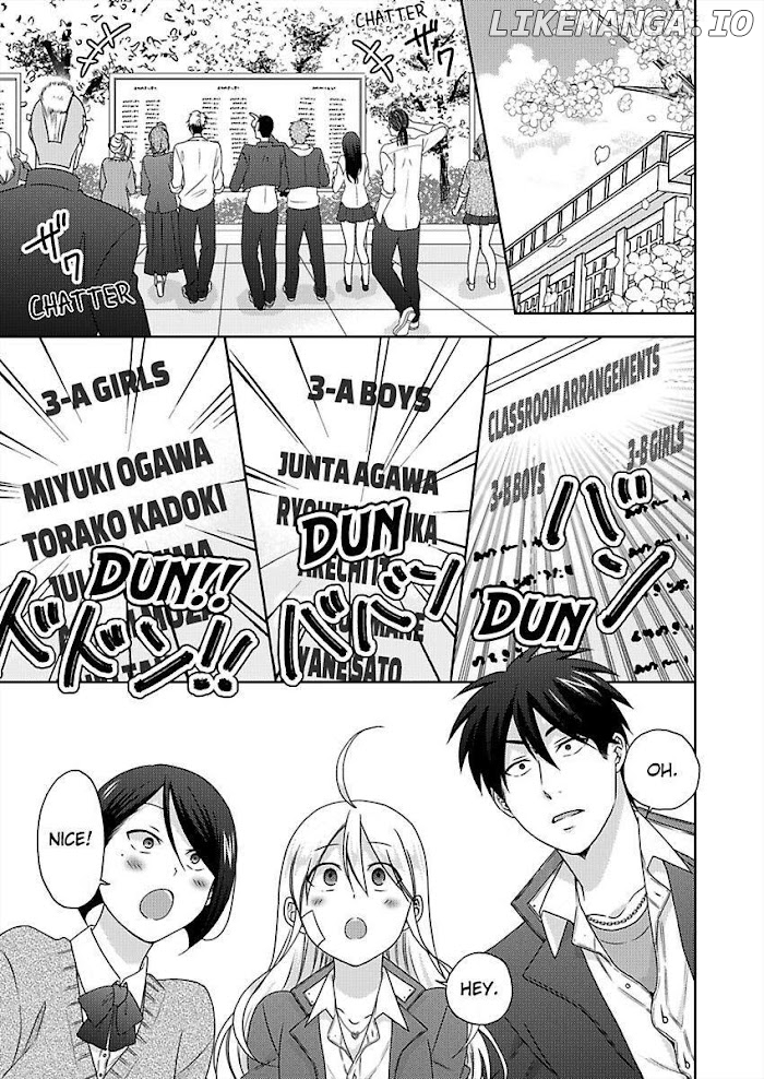 Nyotaika Yankee Gakuen ☆ Ore no Hajimete, Nerawaretemasu. chapter 42 - page 3