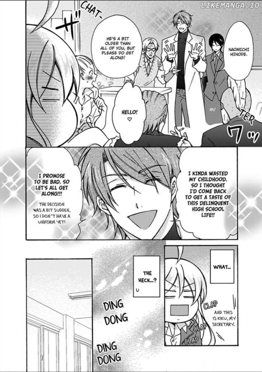 Nyotaika Yankee Gakuen ☆ Ore no Hajimete, Nerawaretemasu. chapter 12 - page 2