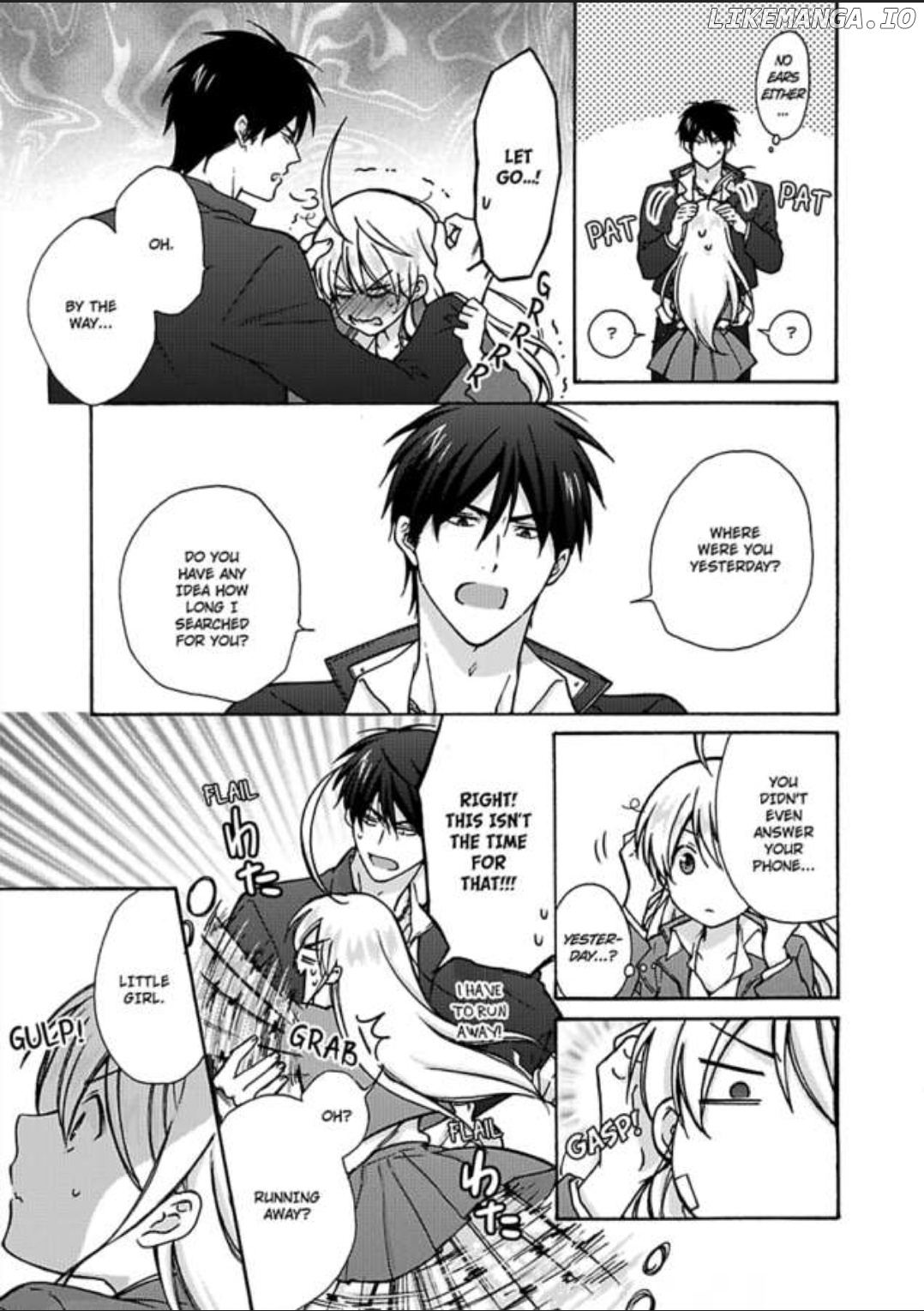 Nyotaika Yankee Gakuen ☆ Ore no Hajimete, Nerawaretemasu. chapter 12 - page 5