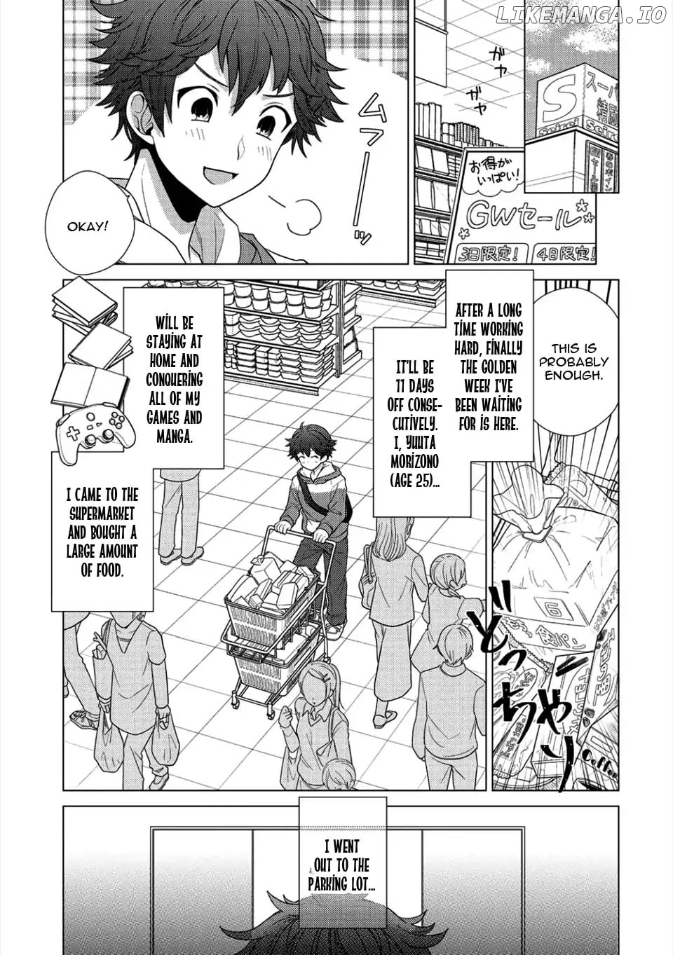 Seirei-Tachi no Rakuen to Risou no Isekai Seikatsu chapter 1 - page 2