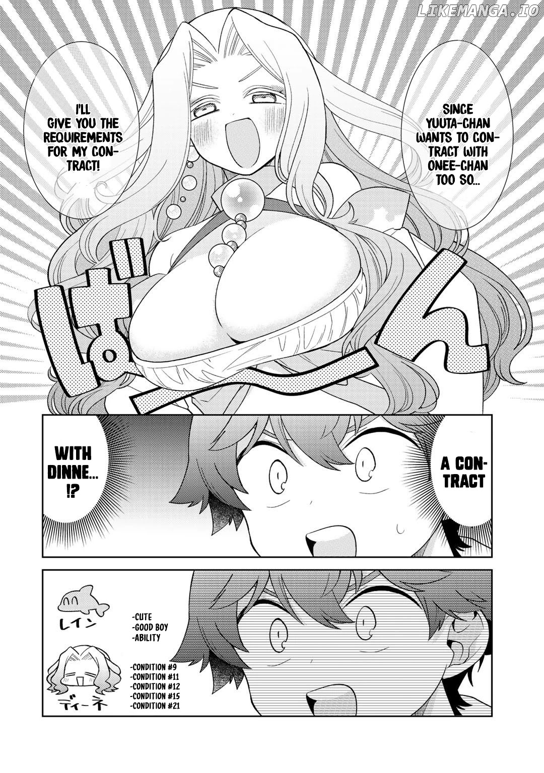 Seirei-Tachi no Rakuen to Risou no Isekai Seikatsu chapter 23 - page 17