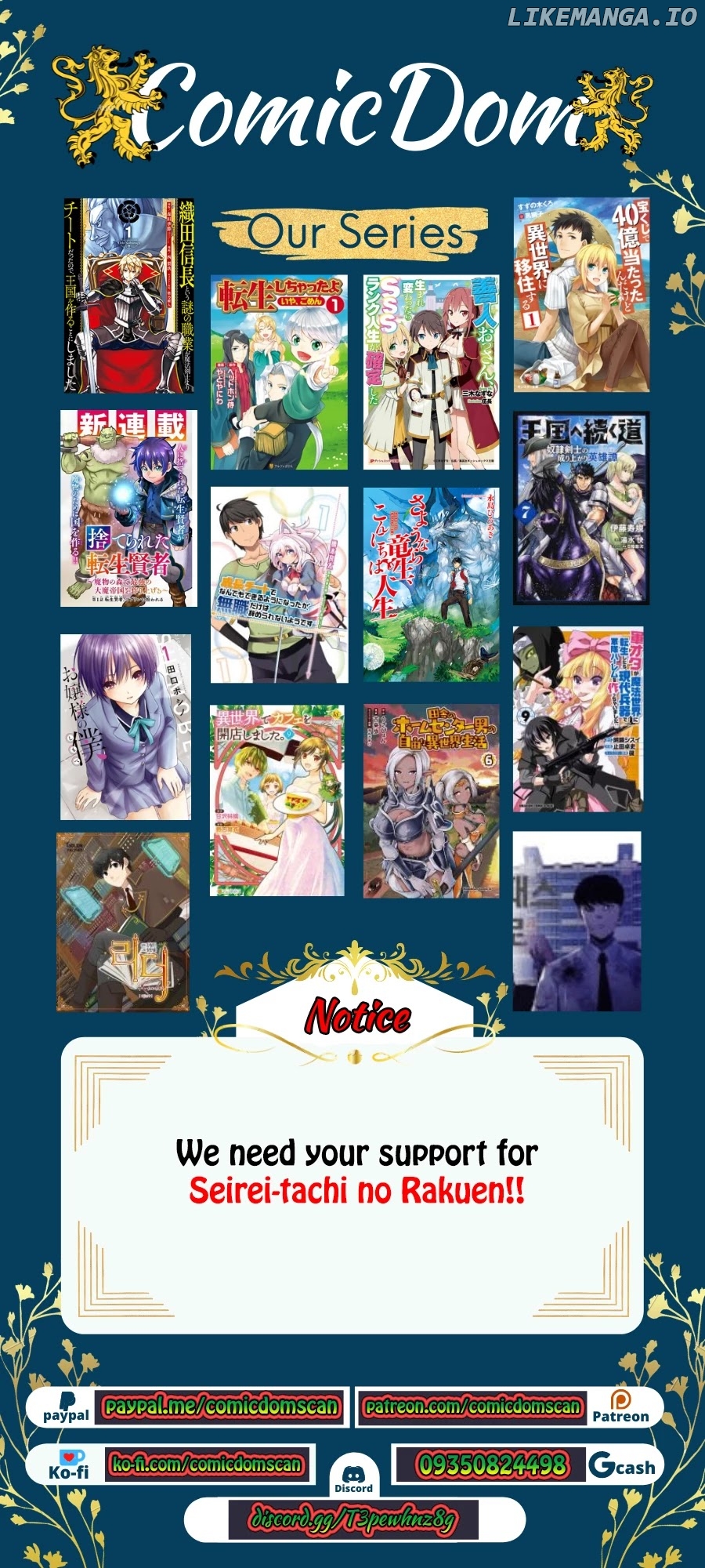 Seirei-Tachi no Rakuen to Risou no Isekai Seikatsu chapter 25 - page 1