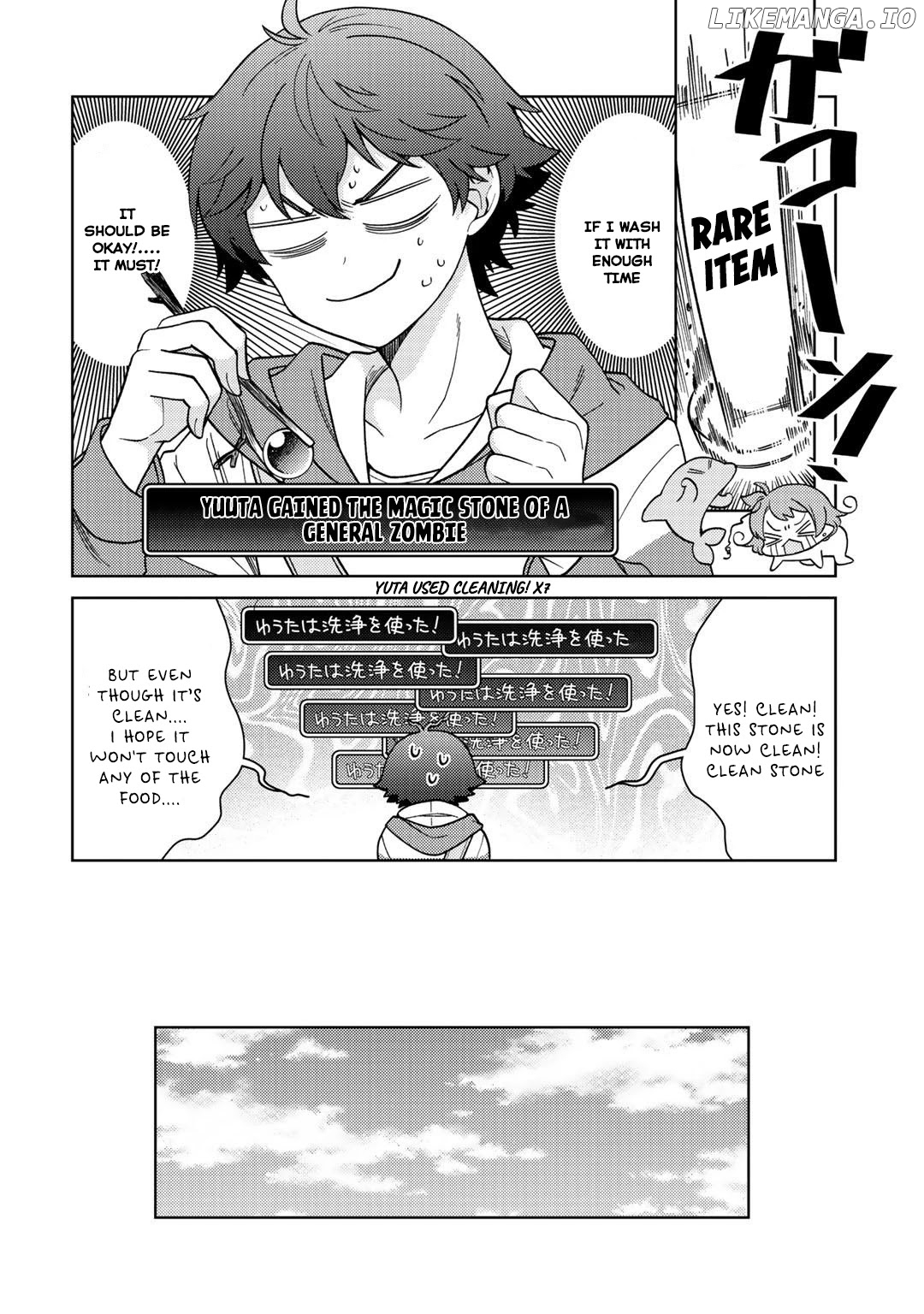 Seirei-Tachi no Rakuen to Risou no Isekai Seikatsu chapter 26 - page 4