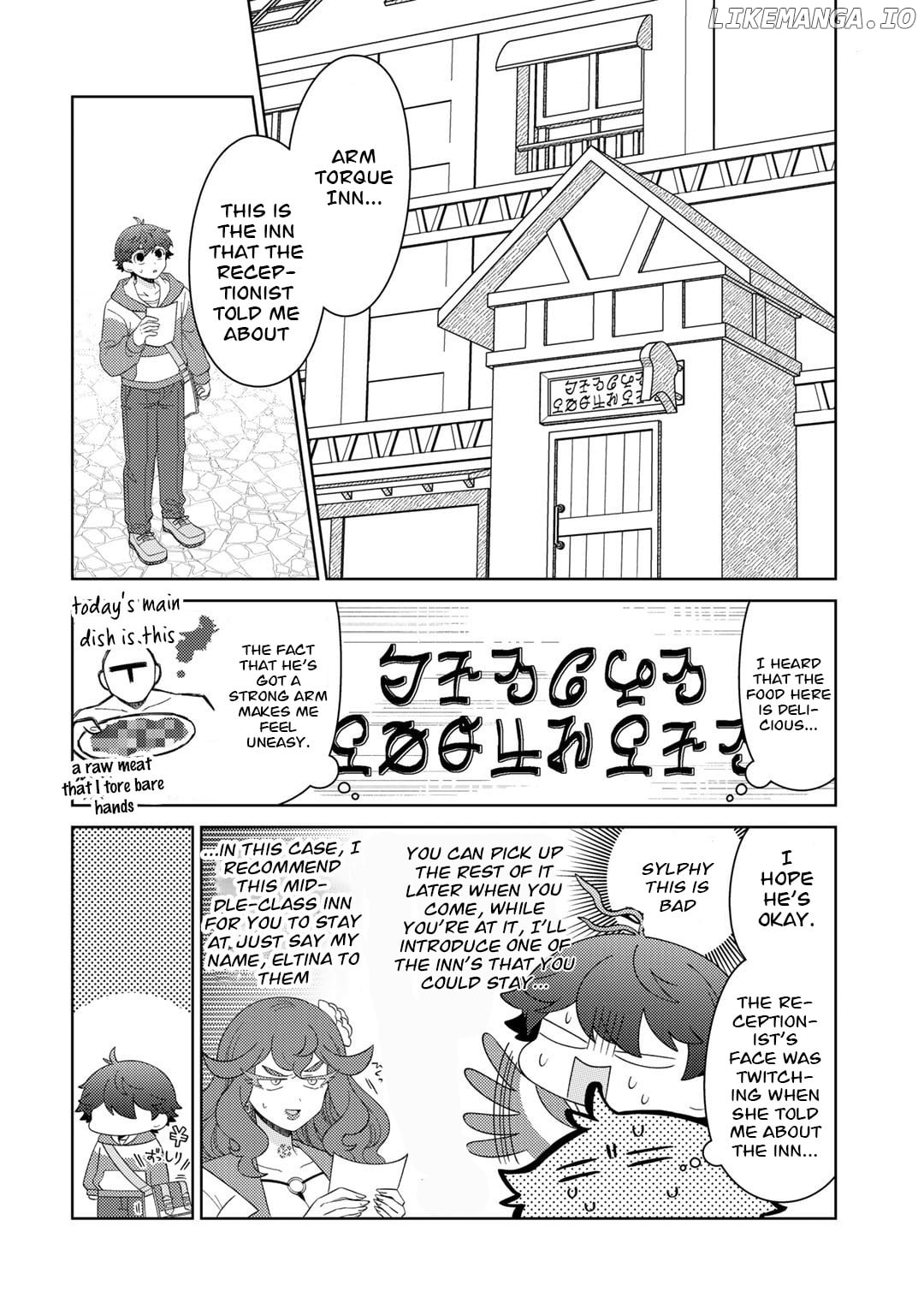 Seirei-Tachi no Rakuen to Risou no Isekai Seikatsu chapter 42 - page 2