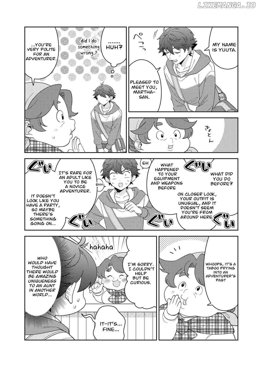 Seirei-Tachi no Rakuen to Risou no Isekai Seikatsu chapter 42 - page 5