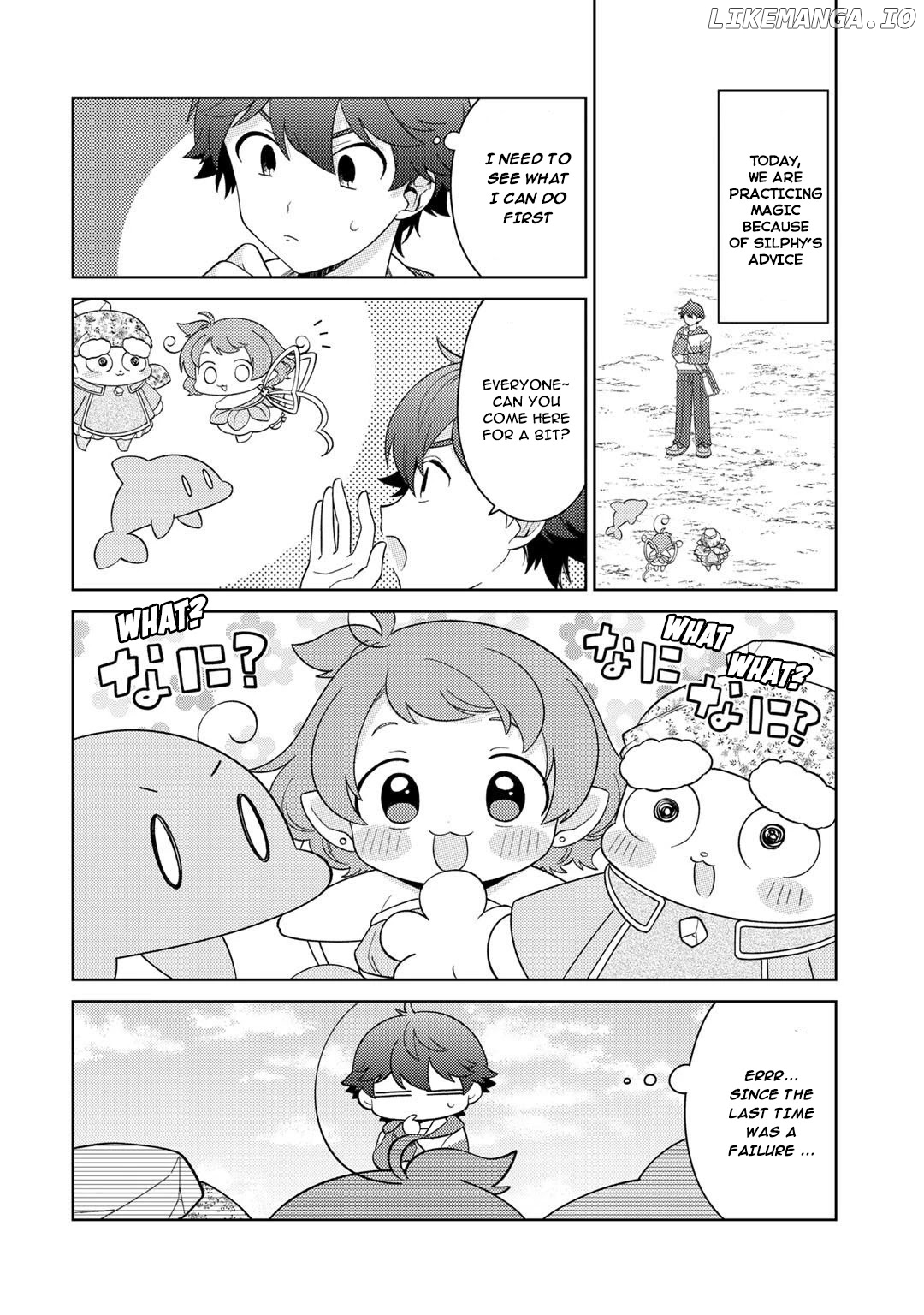 Seirei-Tachi no Rakuen to Risou no Isekai Seikatsu chapter 27 - page 3