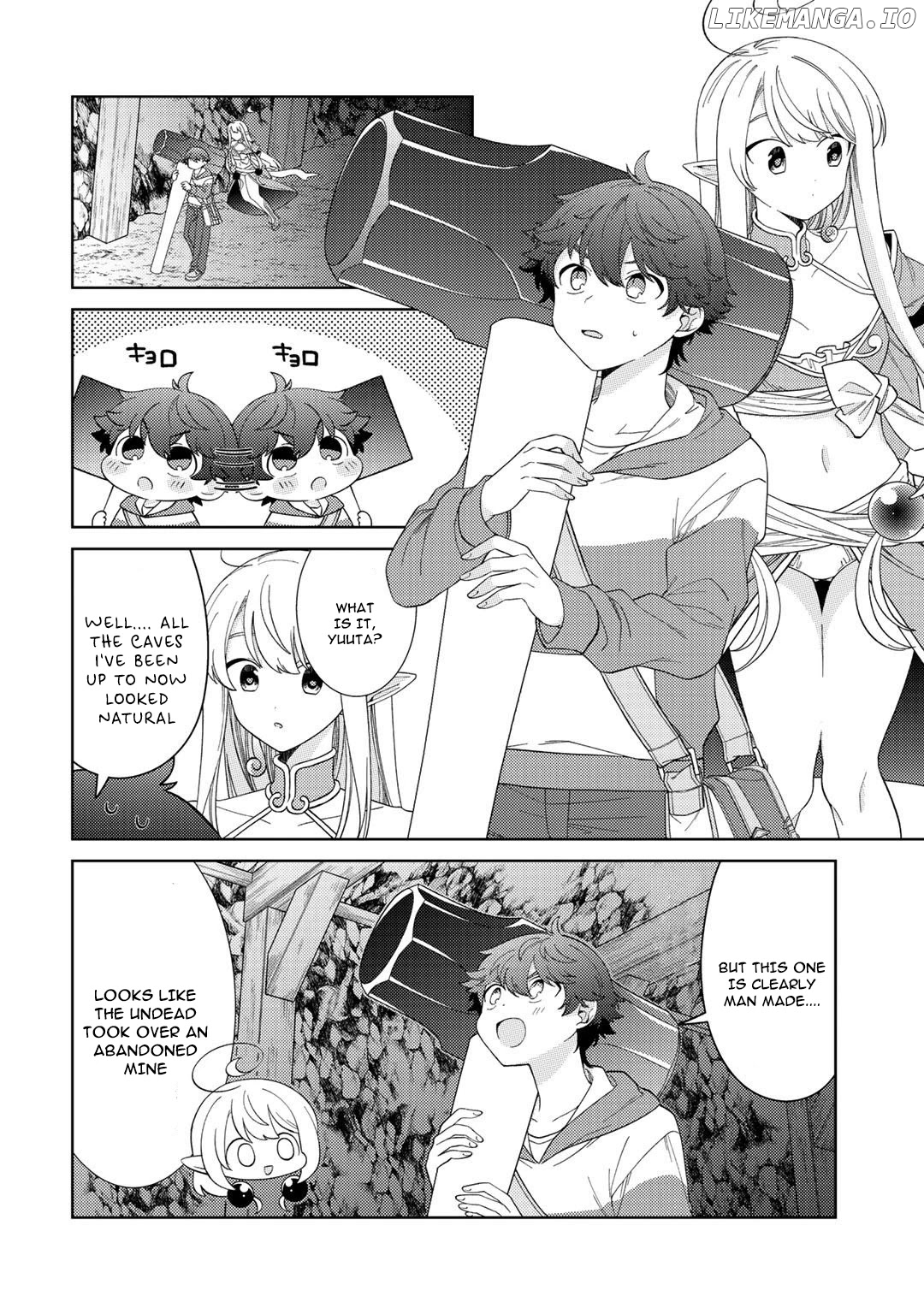 Seirei-Tachi no Rakuen to Risou no Isekai Seikatsu chapter 28 - page 3