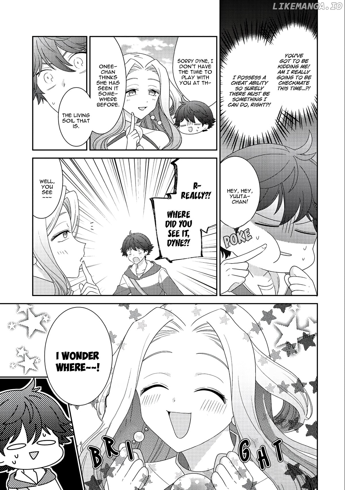 Seirei-Tachi no Rakuen to Risou no Isekai Seikatsu chapter 11 - page 6
