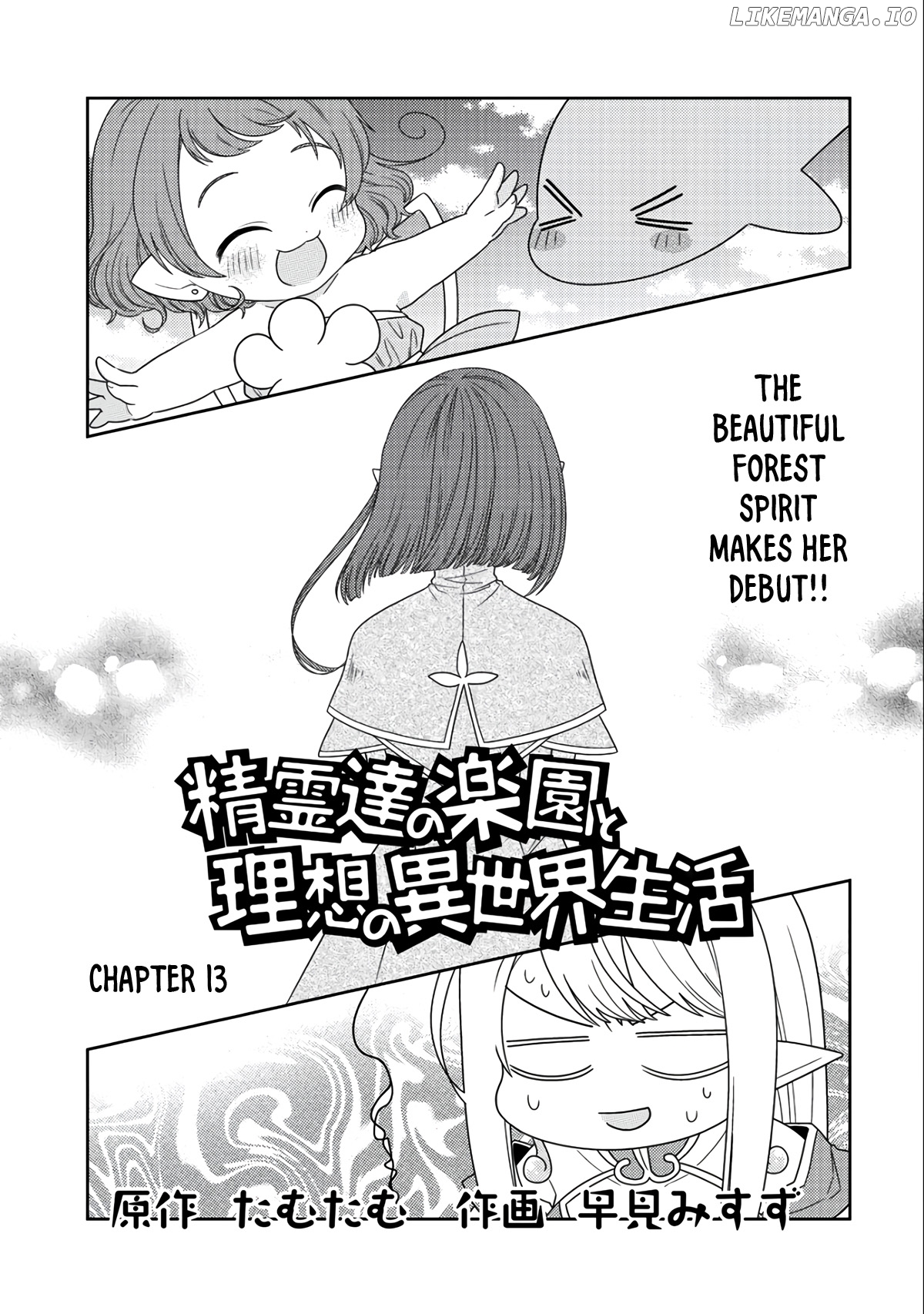 Seirei-Tachi no Rakuen to Risou no Isekai Seikatsu chapter 13 - page 2