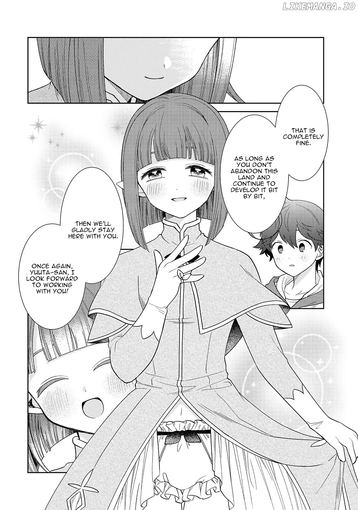 Seirei-Tachi no Rakuen to Risou no Isekai Seikatsu chapter 17 - page 7