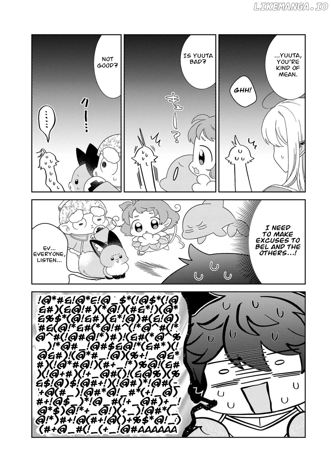 Seirei-Tachi no Rakuen to Risou no Isekai Seikatsu Chapter 53 - page 7