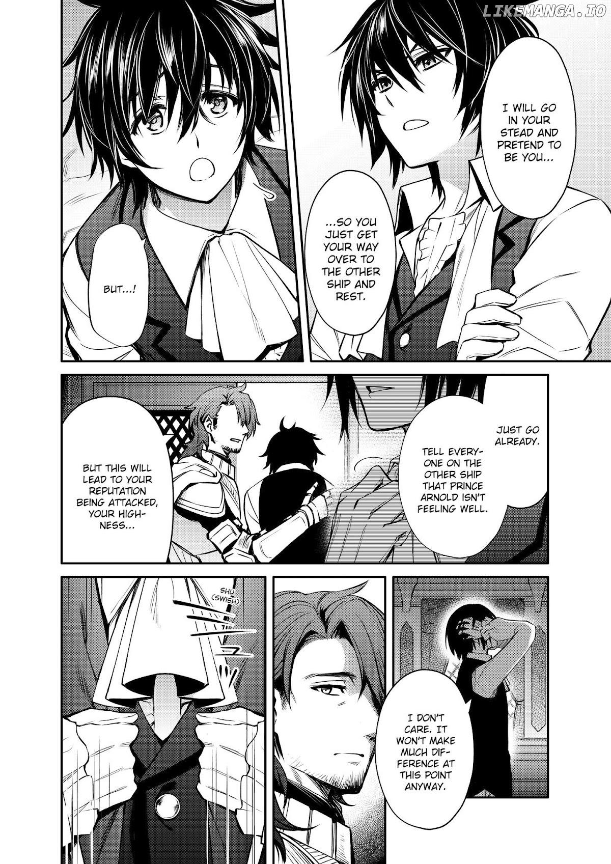 The Strongest Dull Prince’s Secret Battle For The Throne chapter 24 - page 8