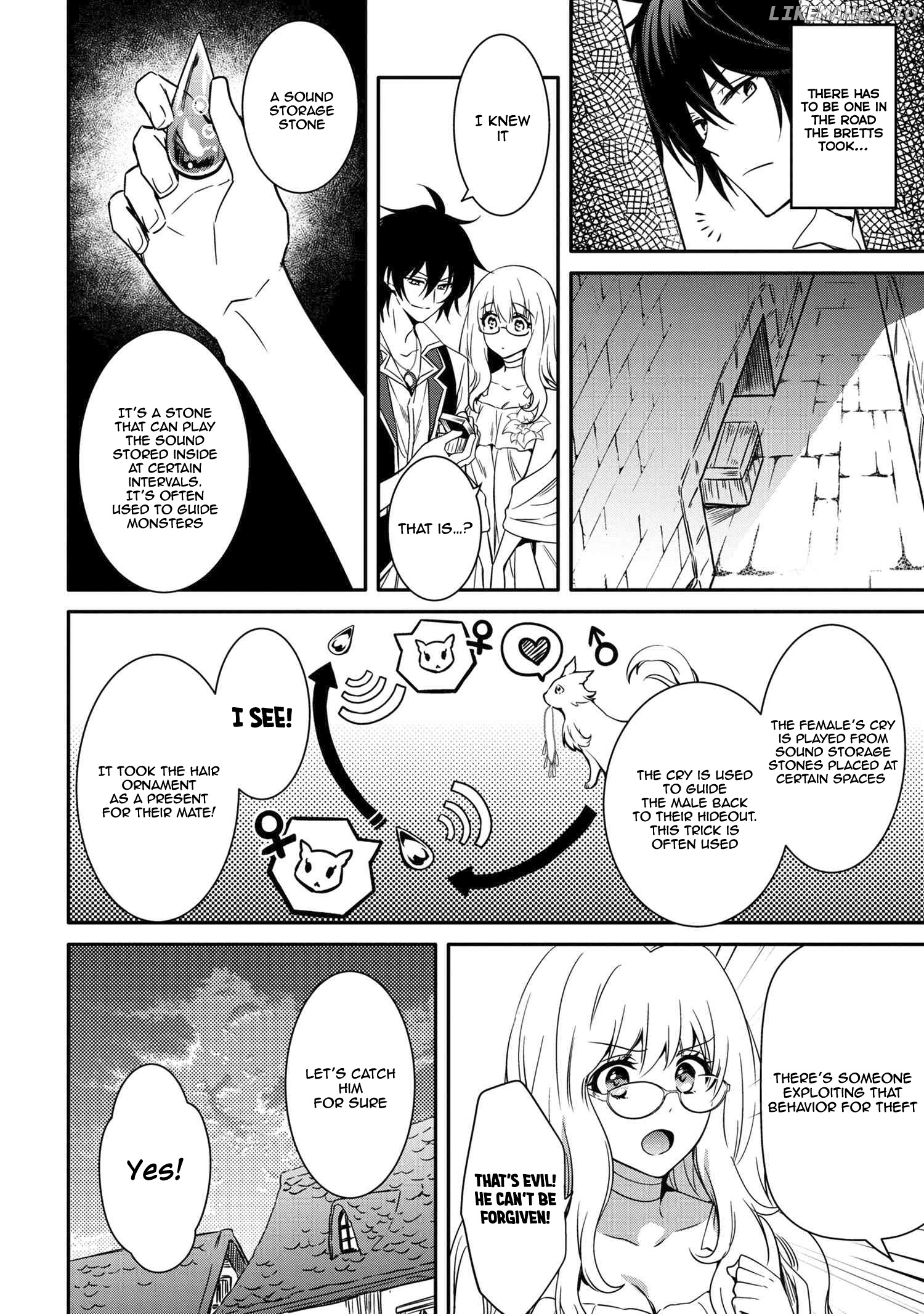 The Strongest Dull Prince’s Secret Battle For The Throne chapter 10.1 - page 19