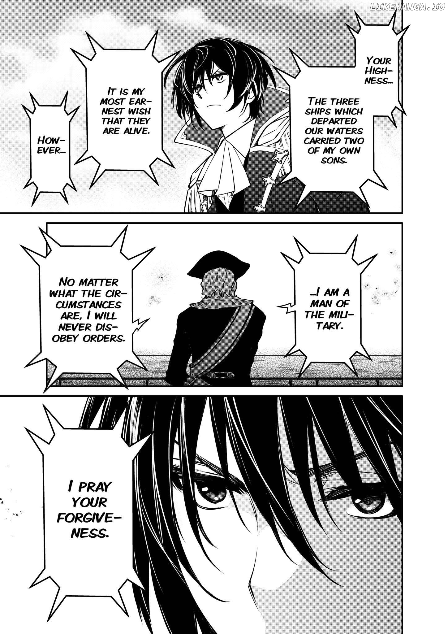 The Strongest Dull Prince’s Secret Battle For The Throne chapter 26 - page 17