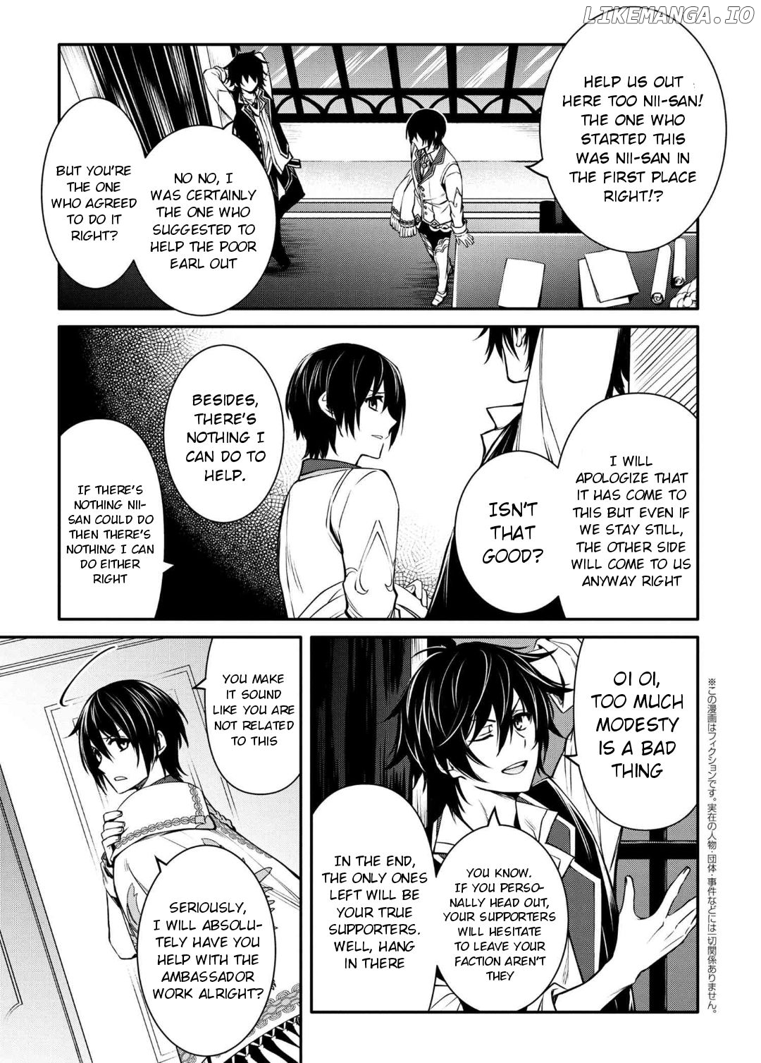 The Strongest Dull Prince’s Secret Battle For The Throne chapter 20.1 - page 14
