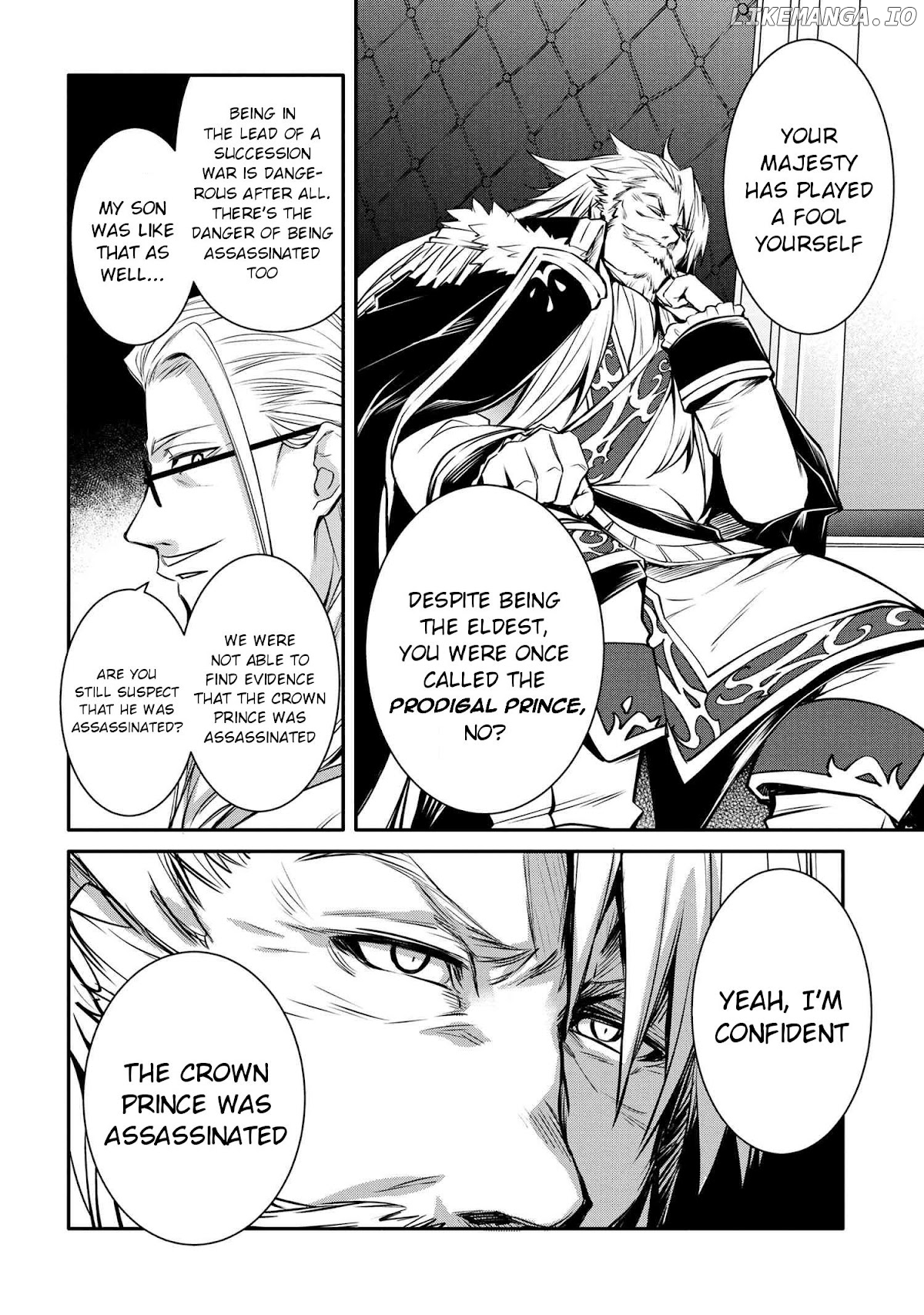 The Strongest Dull Prince’s Secret Battle For The Throne chapter 20.1 - page 8