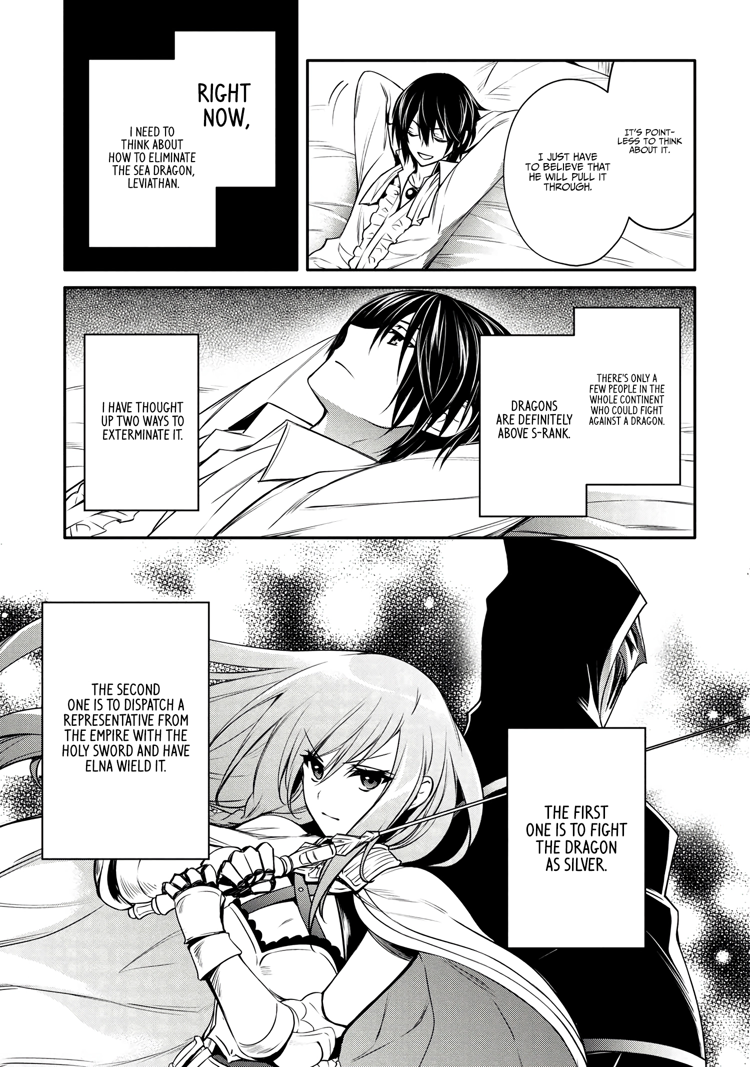 The Strongest Dull Prince’s Secret Battle For The Throne chapter 28.1 - page 12