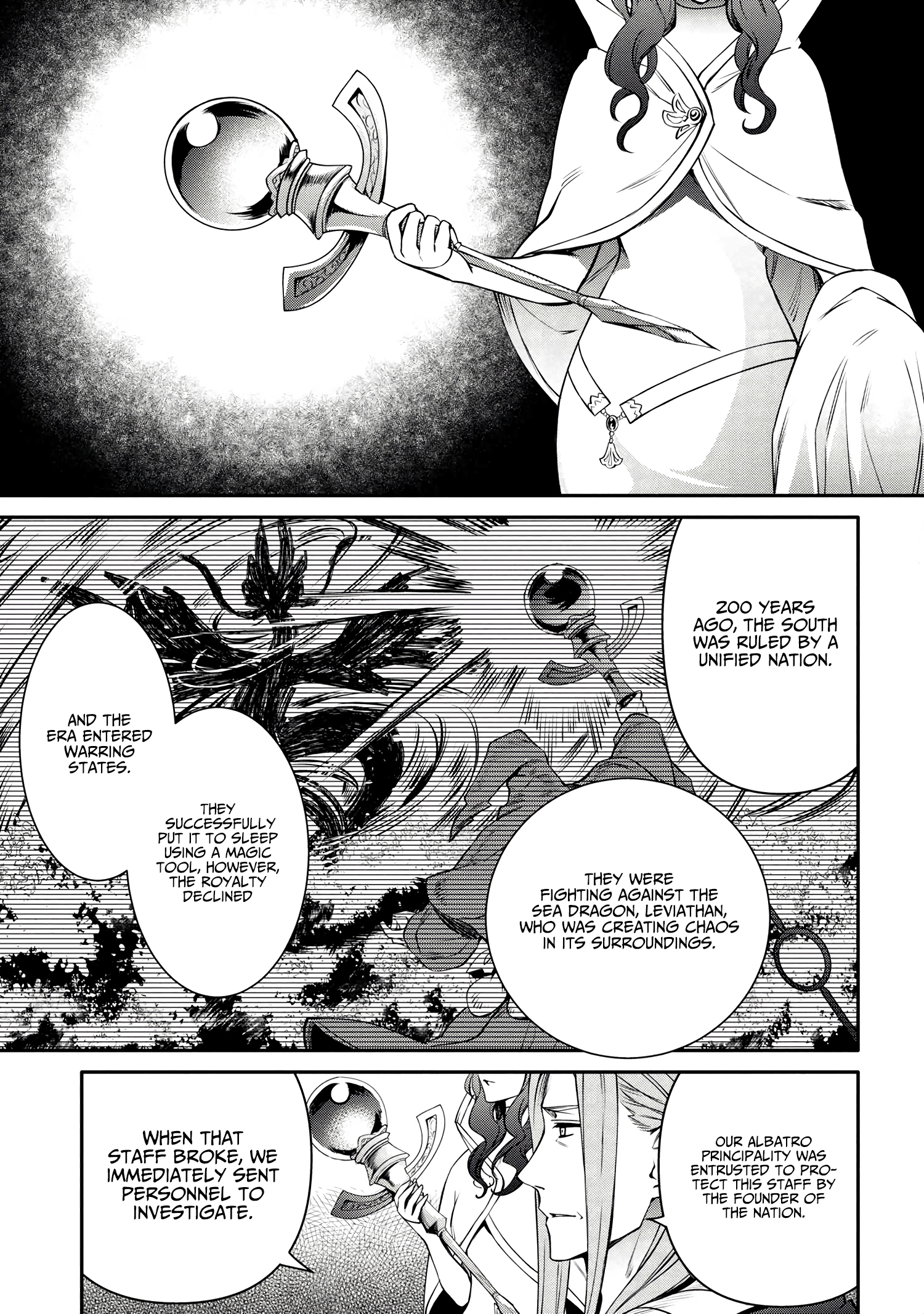 The Strongest Dull Prince’s Secret Battle For The Throne chapter 28.1 - page 8