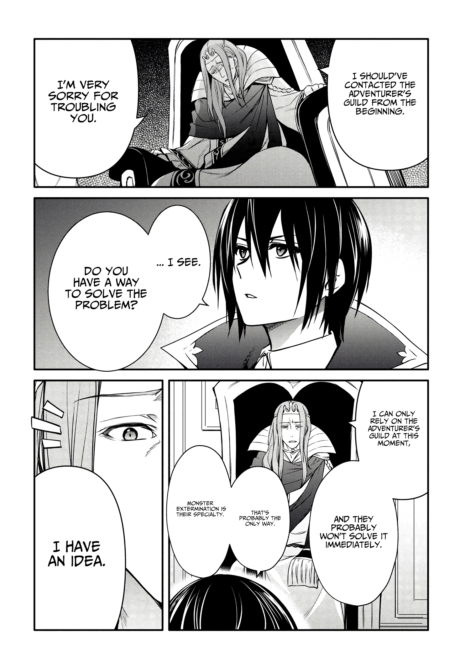 The Strongest Dull Prince’s Secret Battle For The Throne chapter 28.1 - page 9