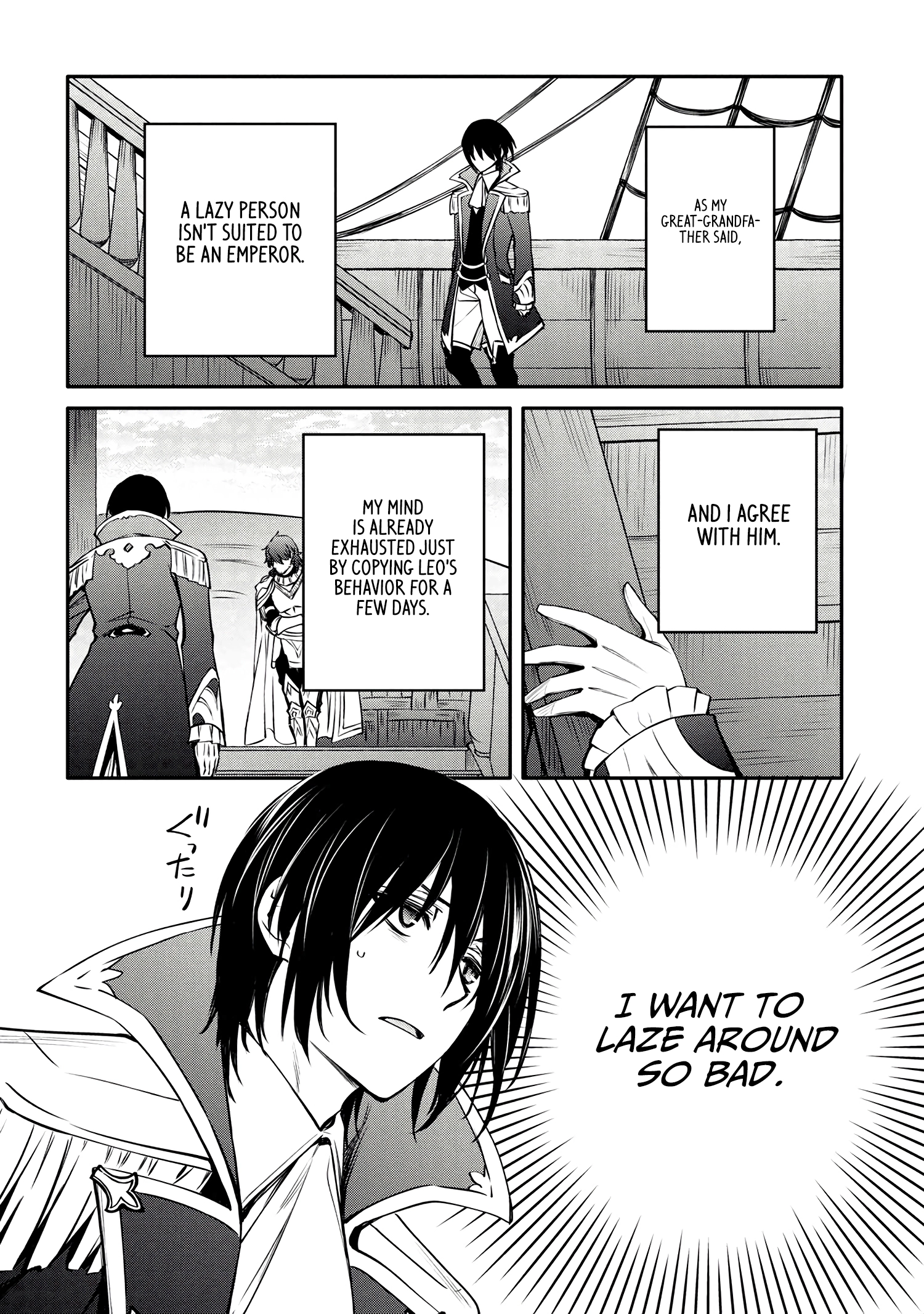 The Strongest Dull Prince’s Secret Battle For The Throne chapter 28.2 - page 16