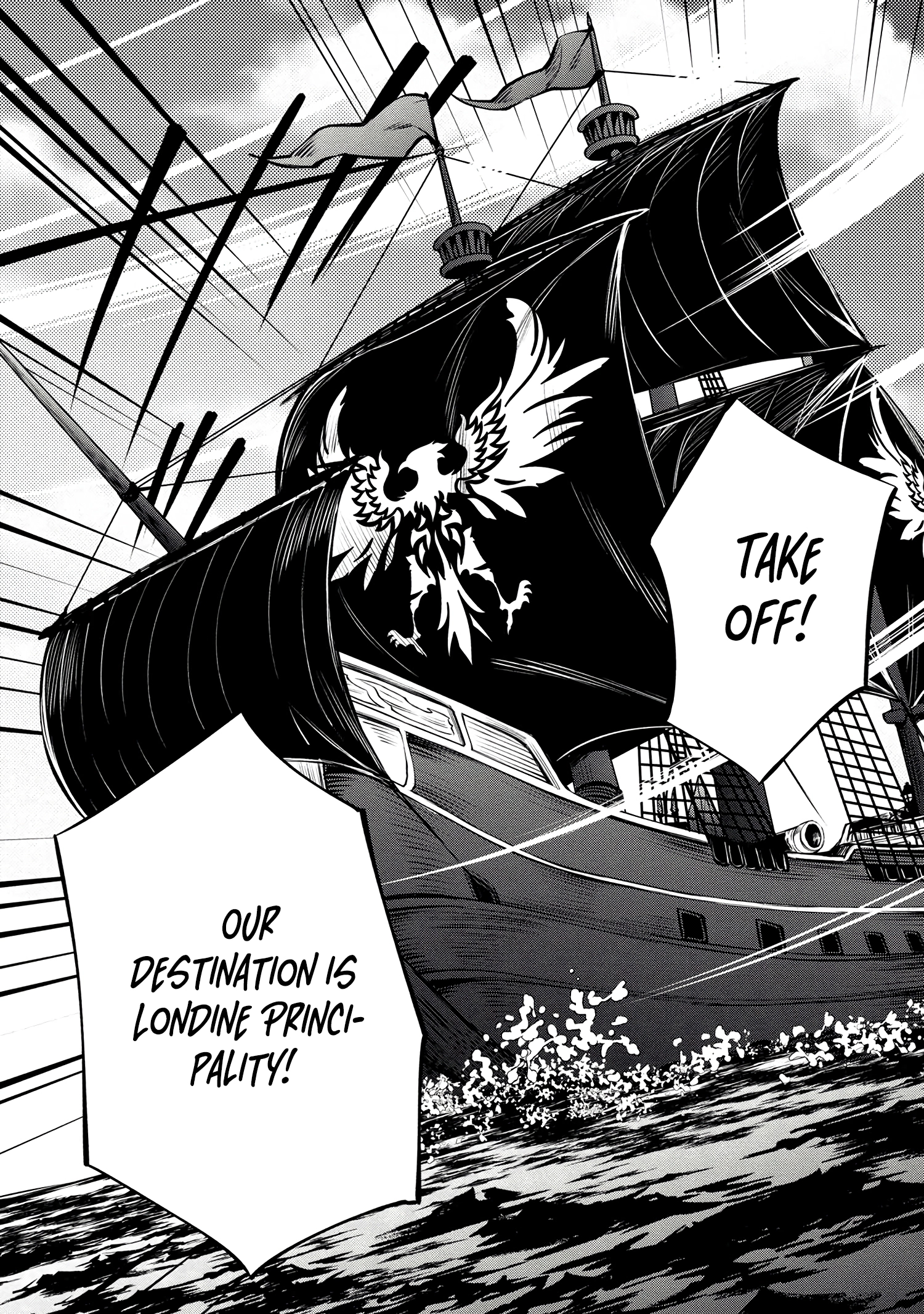 The Strongest Dull Prince’s Secret Battle For The Throne chapter 28.2 - page 18