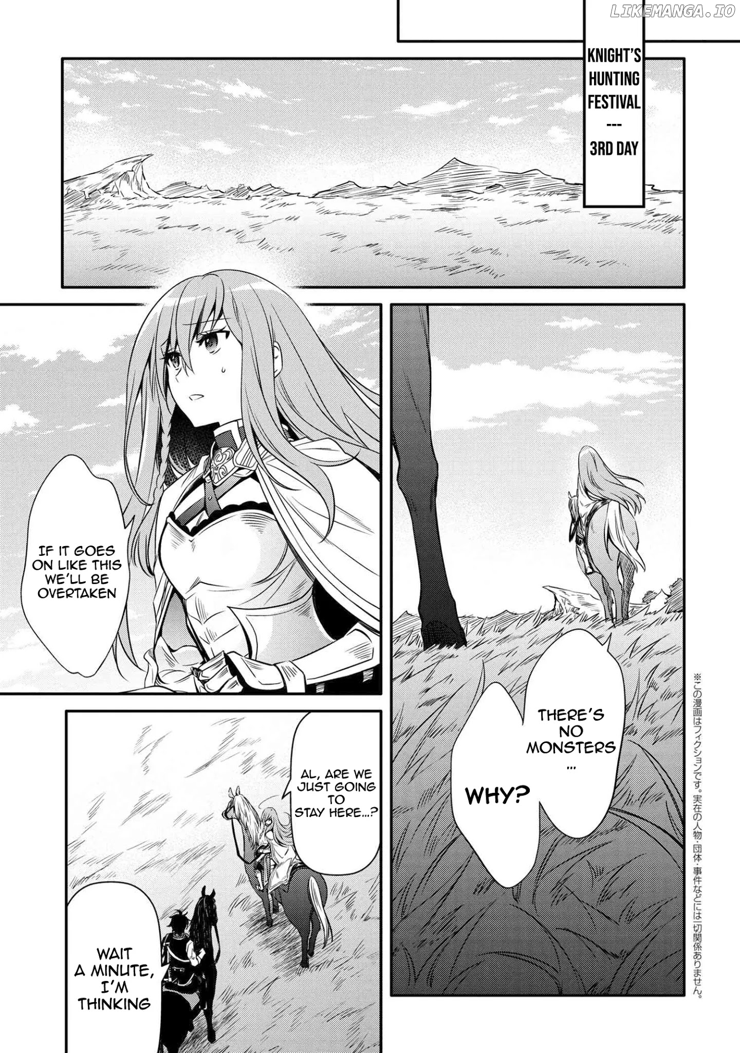 The Strongest Dull Prince’s Secret Battle For The Throne chapter 12.2 - page 2