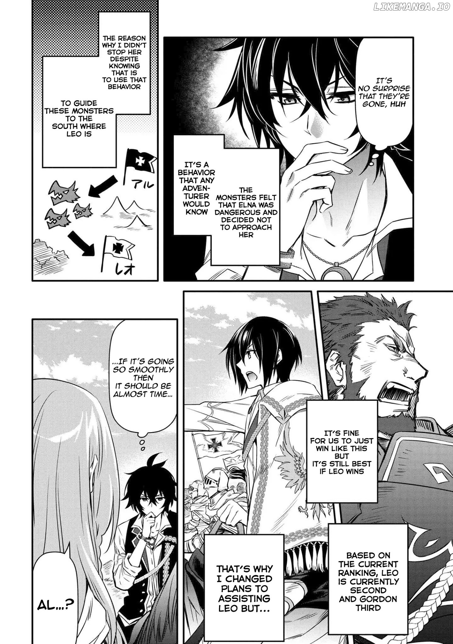 The Strongest Dull Prince’s Secret Battle For The Throne chapter 12.2 - page 3