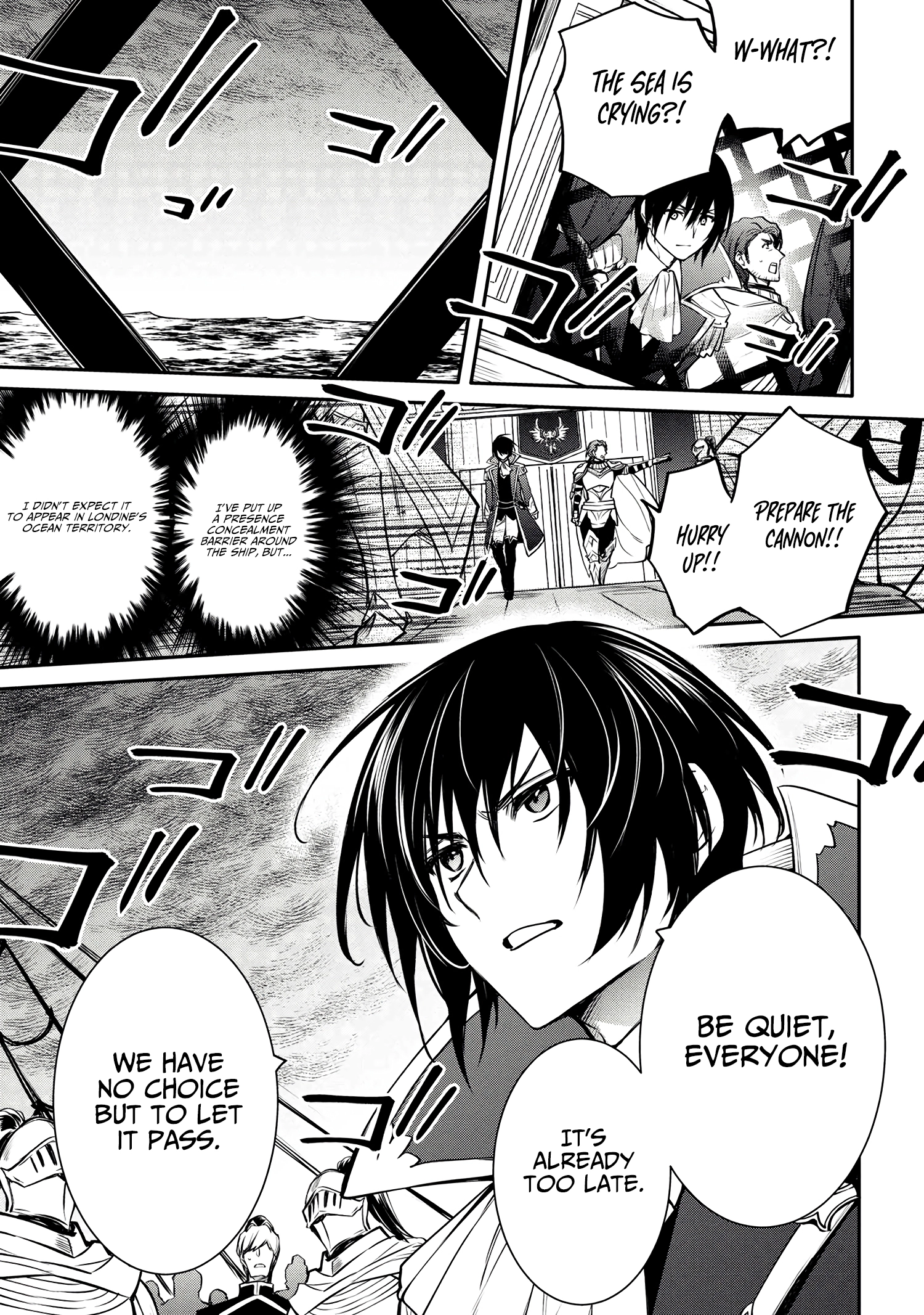 The Strongest Dull Prince’s Secret Battle For The Throne chapter 29.1 - page 10