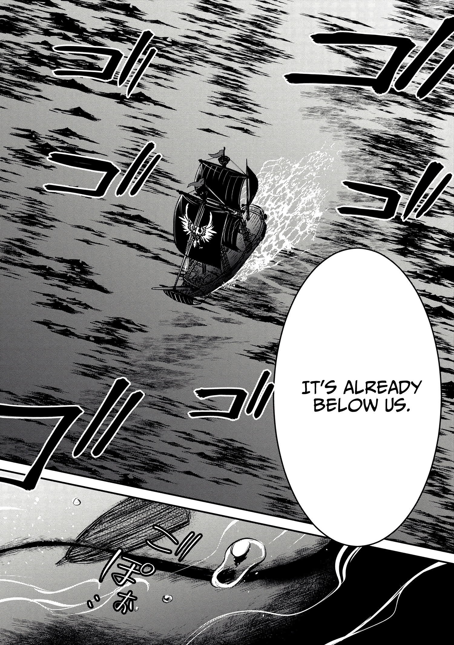 The Strongest Dull Prince’s Secret Battle For The Throne chapter 29.1 - page 11