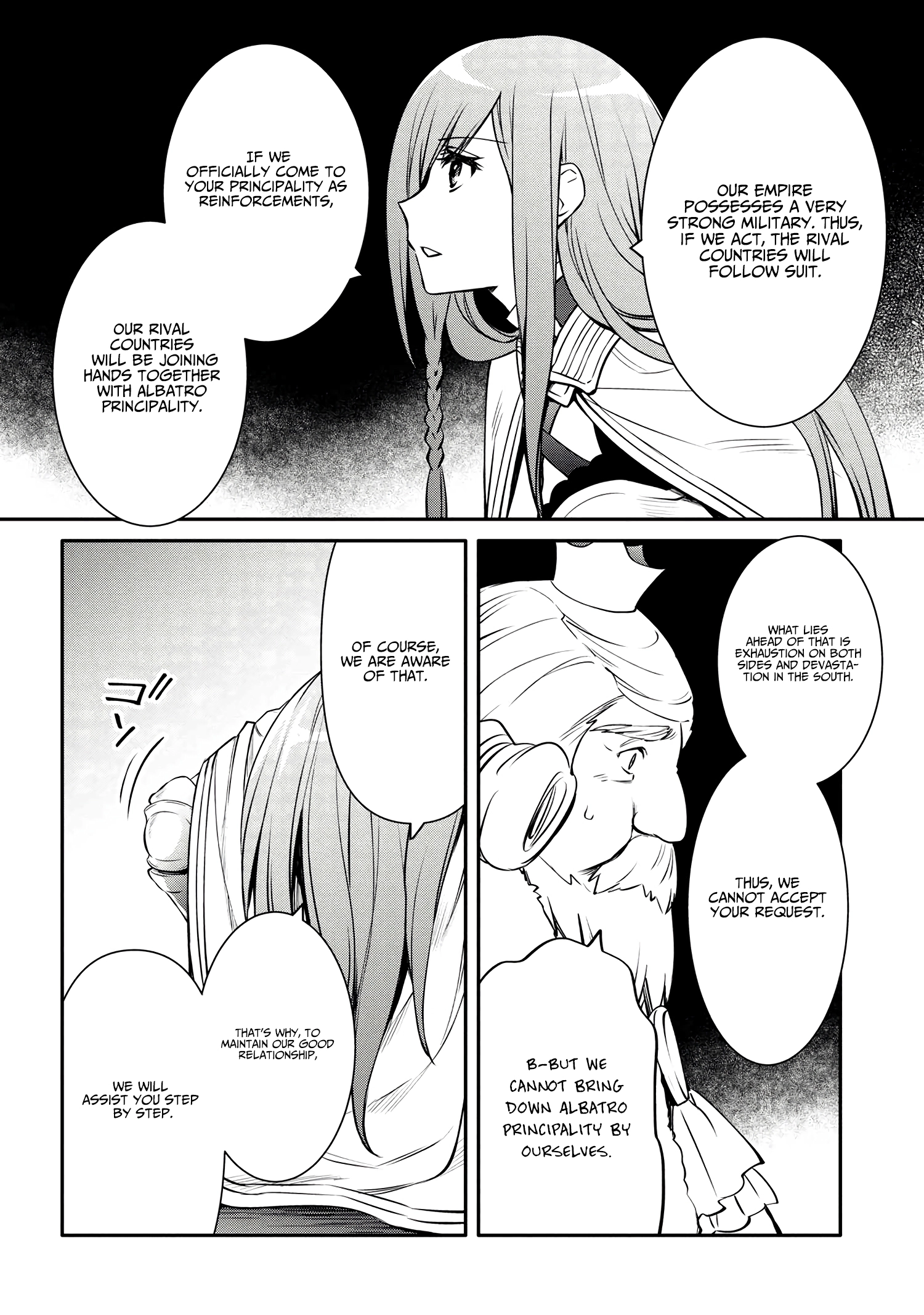 The Strongest Dull Prince’s Secret Battle For The Throne chapter 29.1 - page 5