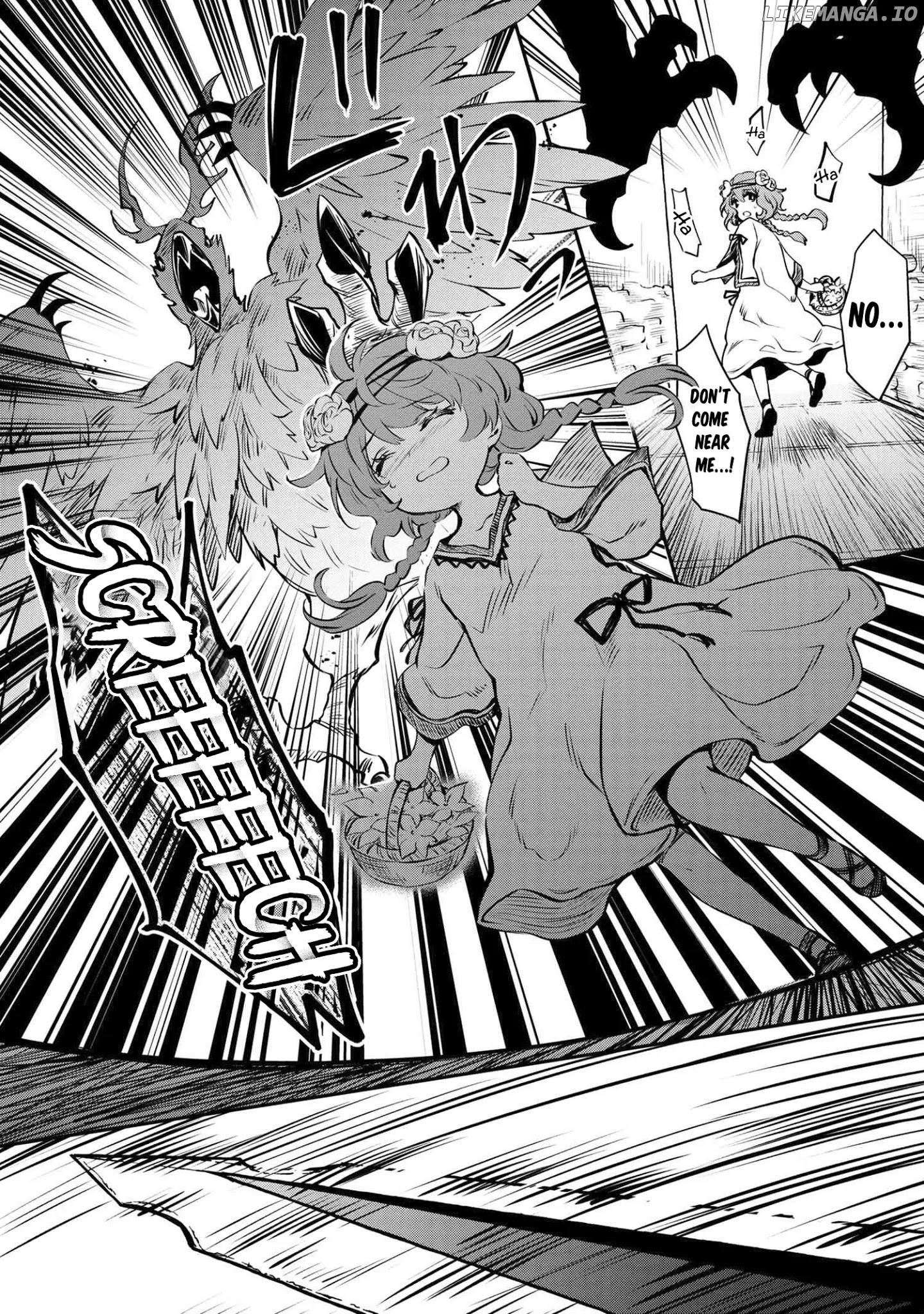 The Strongest Dull Prince’s Secret Battle For The Throne chapter 13 - page 3