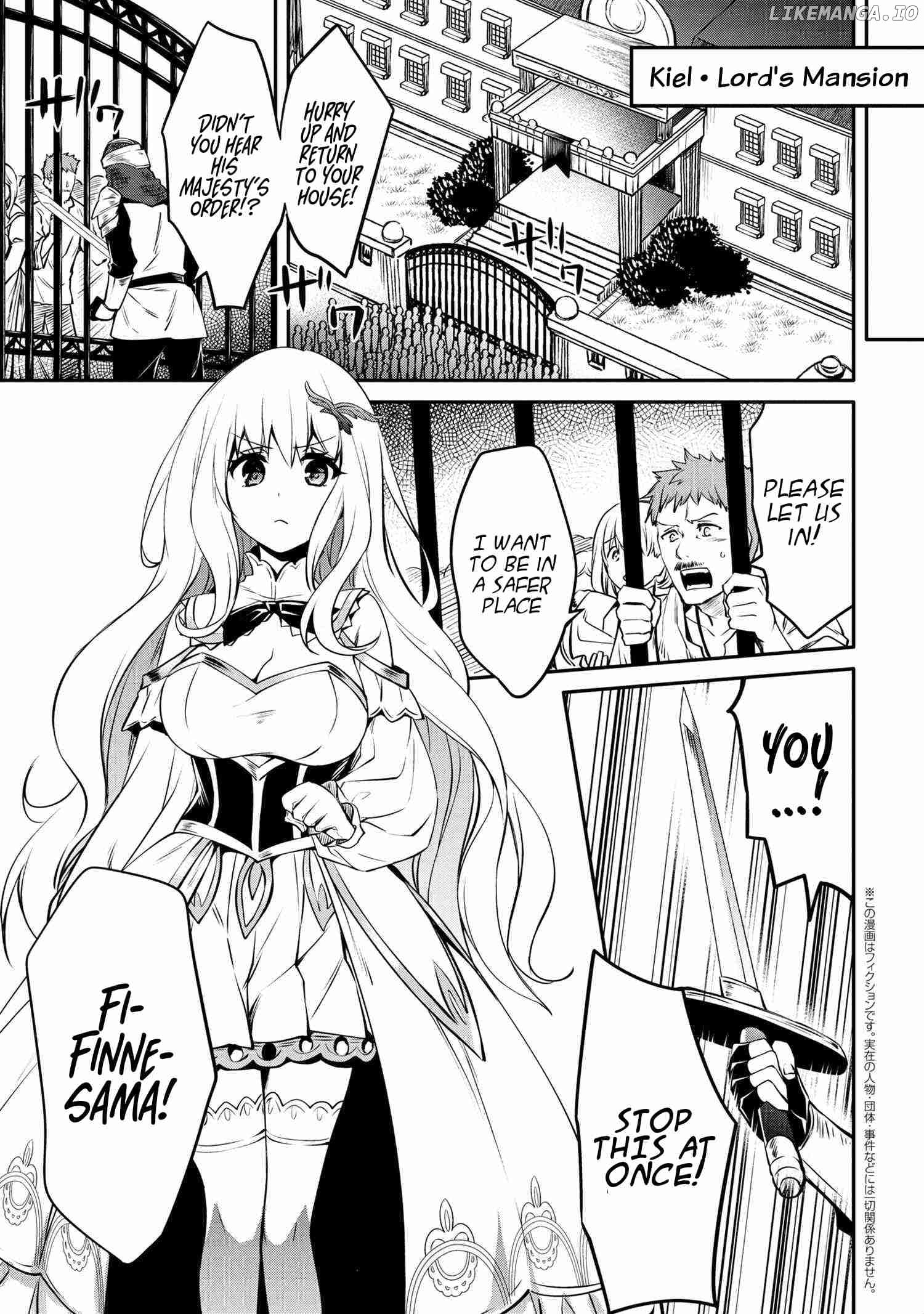 The Strongest Dull Prince’s Secret Battle For The Throne chapter 14.2 - page 1